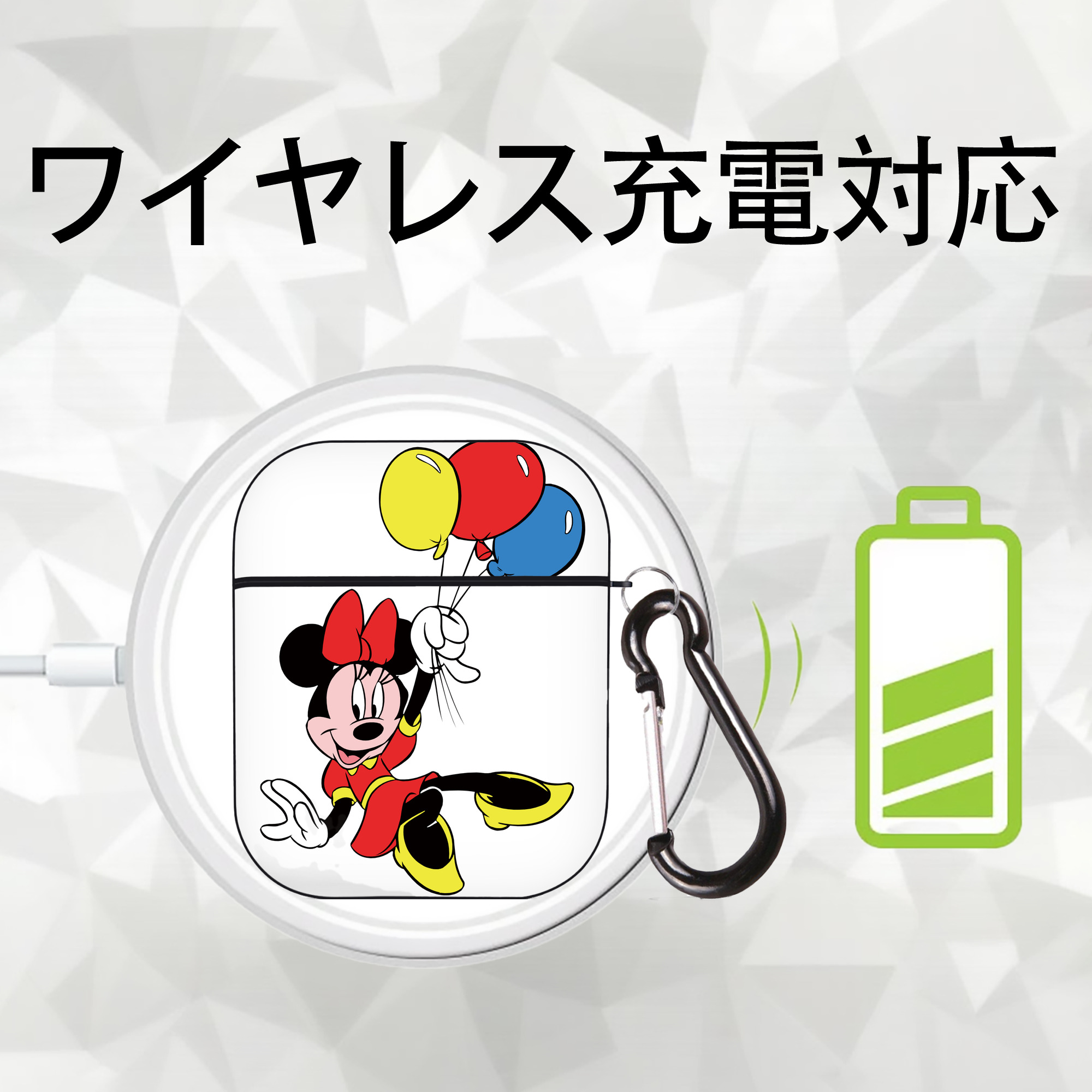 ミッキーマウス Mickey Mouse AirPods 第2世代保護ケース ハードシェル ブラック 耐衝撃・防指紋・カラビナ付き