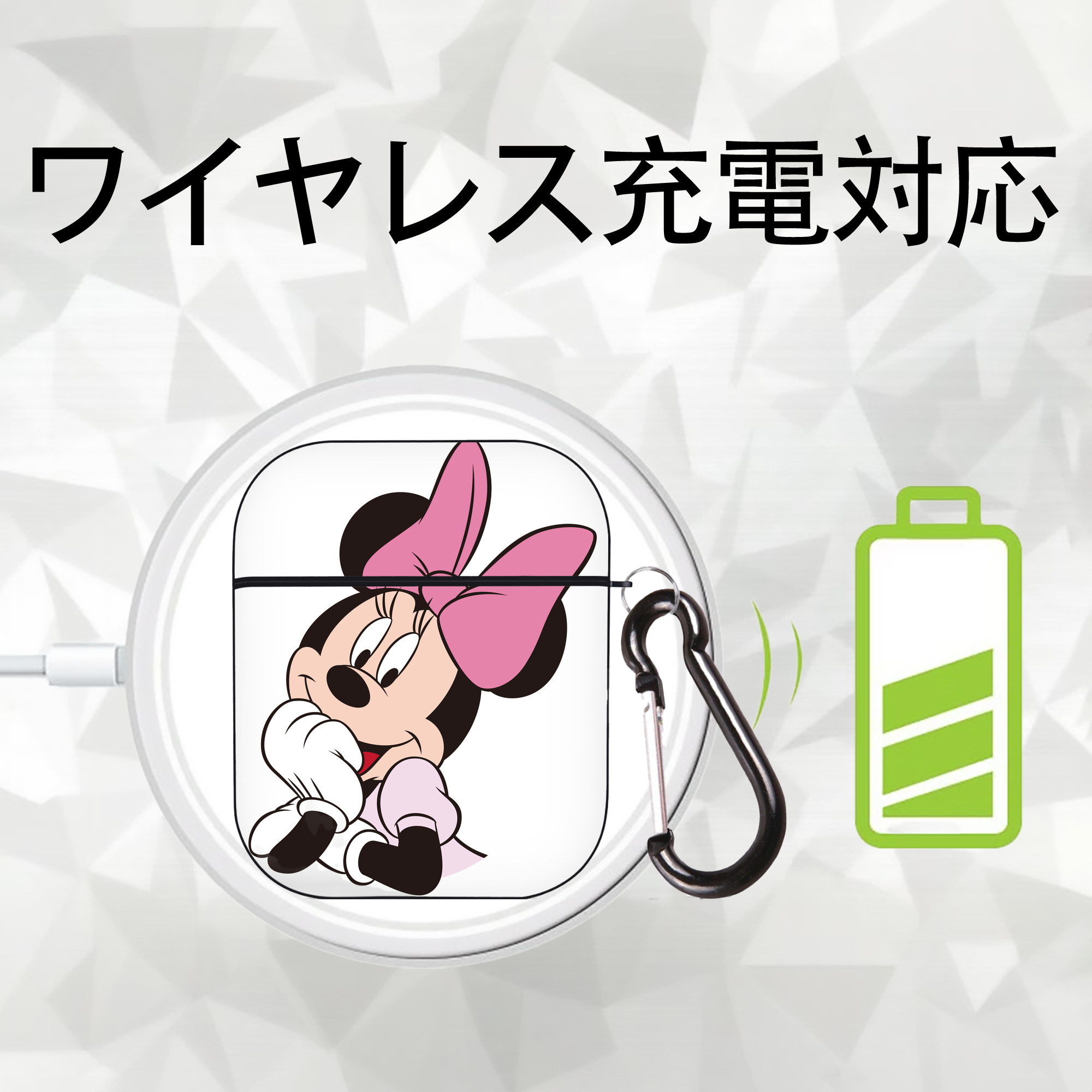 ミッキーマウス Mickey Mouse AirPods 第2世代保護ケース ハードシェル ブラック 耐衝撃・防指紋・カラビナ付き