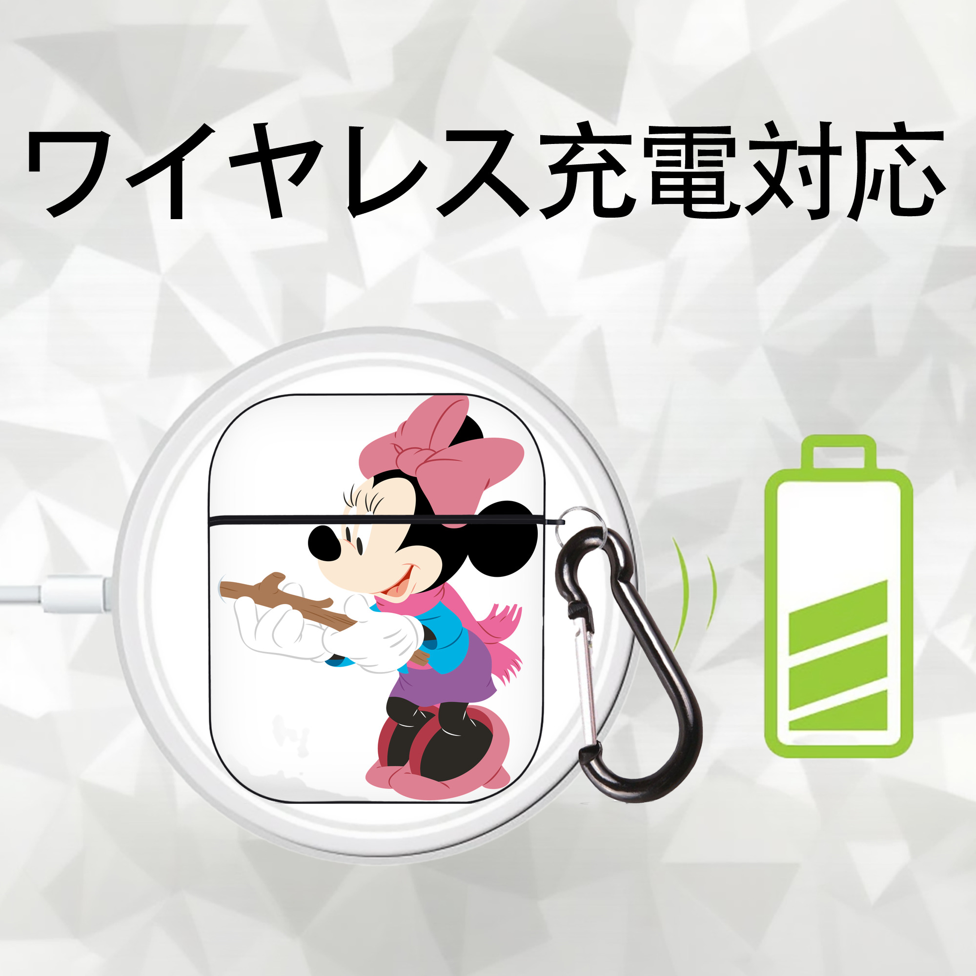 ミッキーマウス Mickey Mouse AirPods 第2世代保護ケース ハードシェル ブラック 耐衝撃・防指紋・カラビナ付き