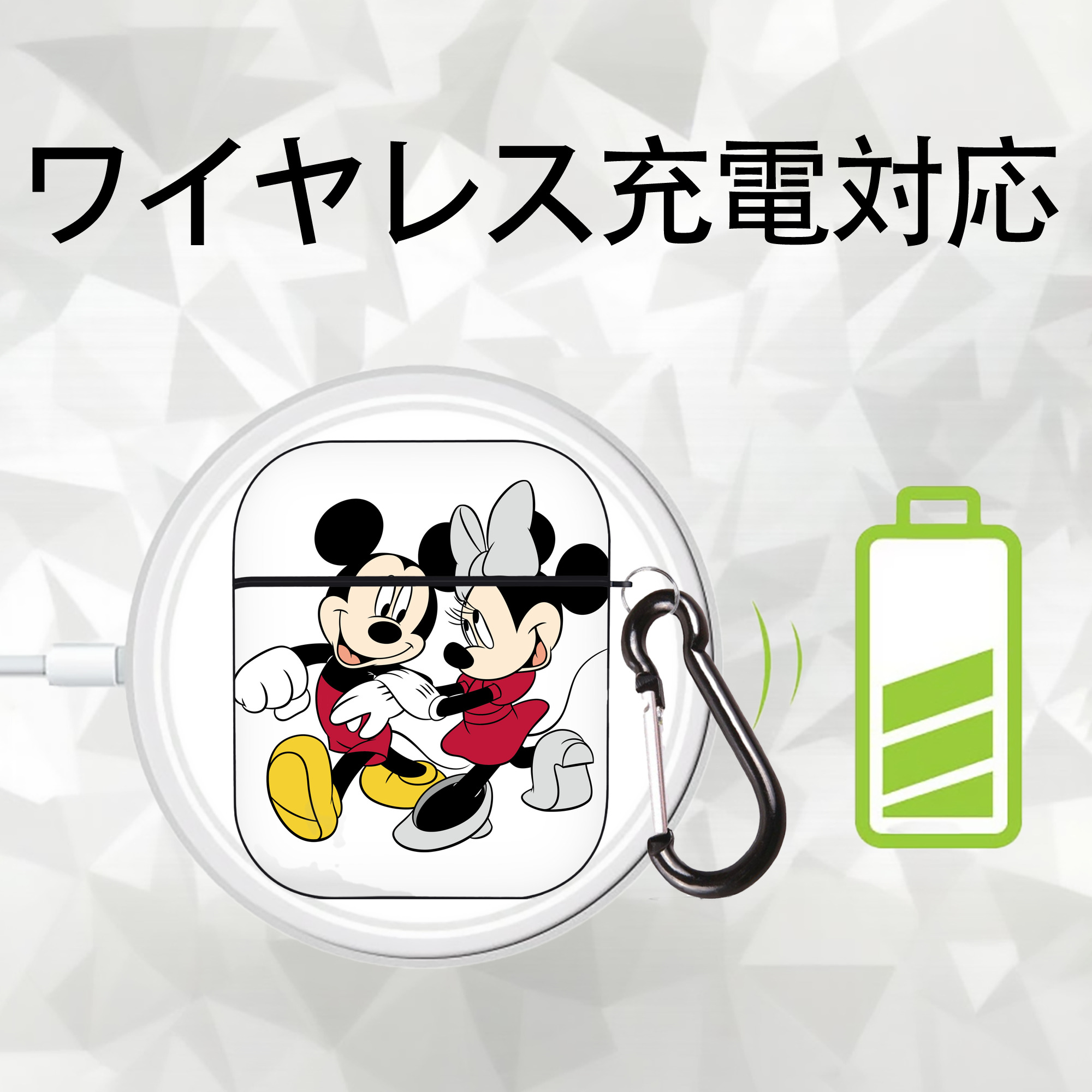 ミッキーマウス Mickey Mouse AirPods 第2世代保護ケース ハードシェル ブラック 耐衝撃・防指紋・カラビナ付き