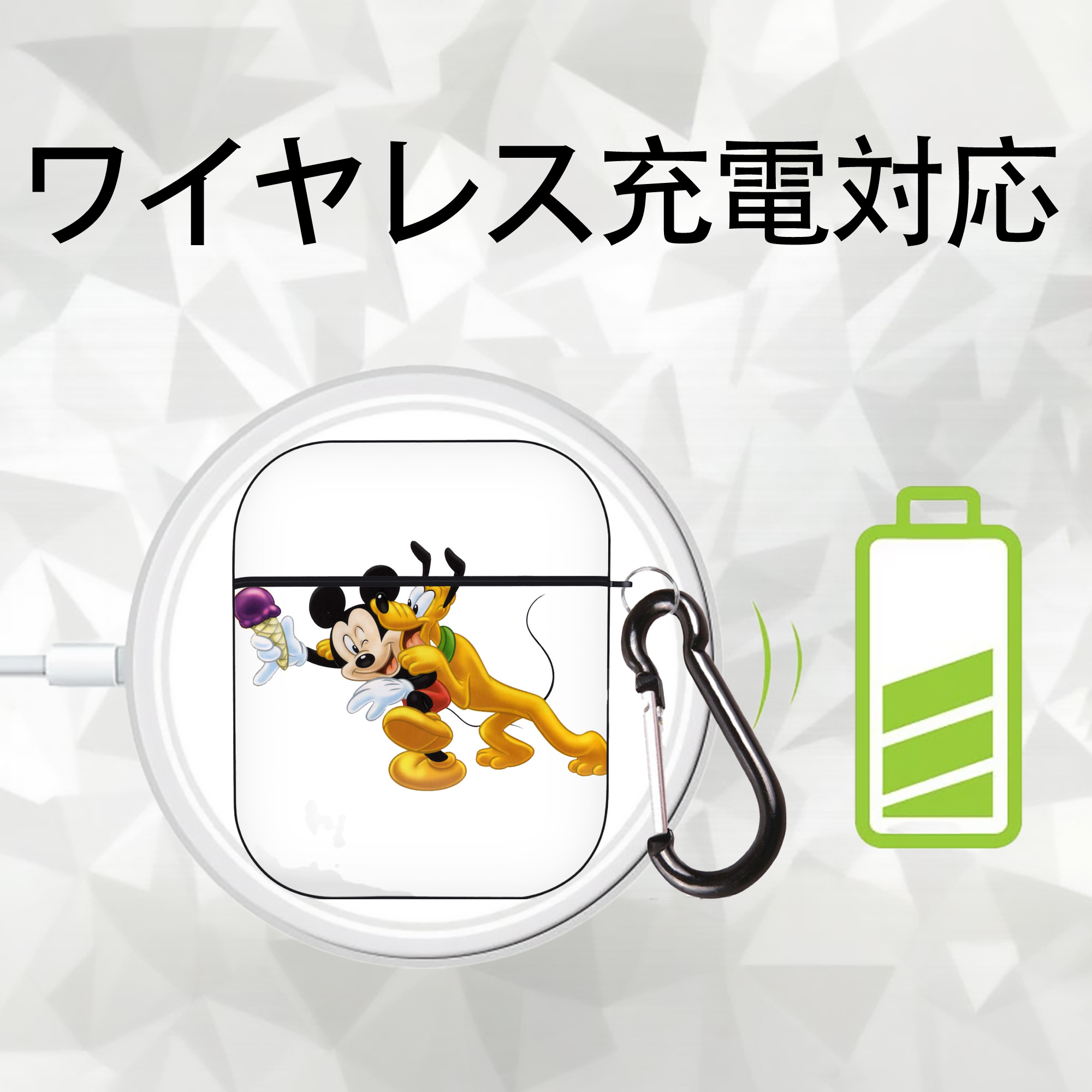 ミッキーマウス Mickey Mouse AirPods 第2世代保護ケース ハードシェル ブラック 耐衝撃・防指紋・カラビナ付き