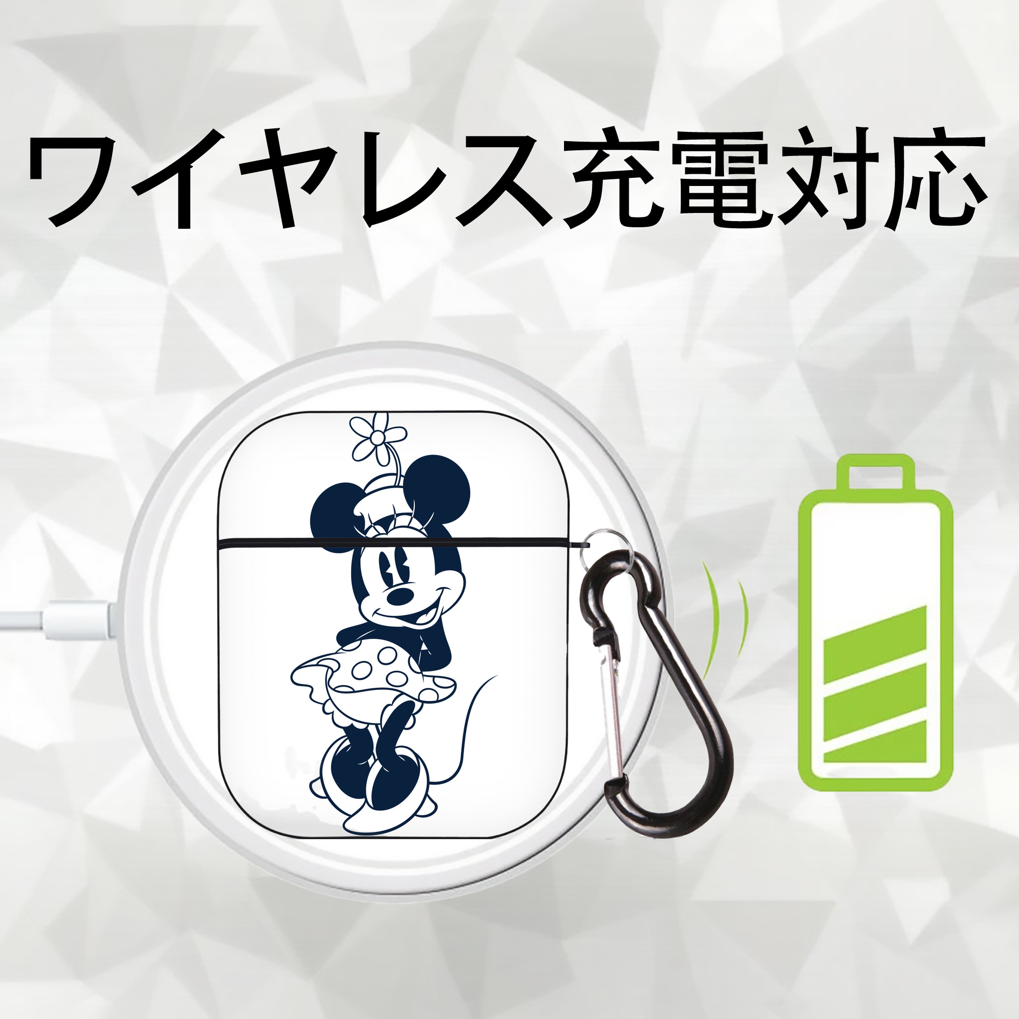 ミッキーマウス Mickey Mouse AirPods 第2世代保護ケース ハードシェル ブラック 耐衝撃・防指紋・カラビナ付き