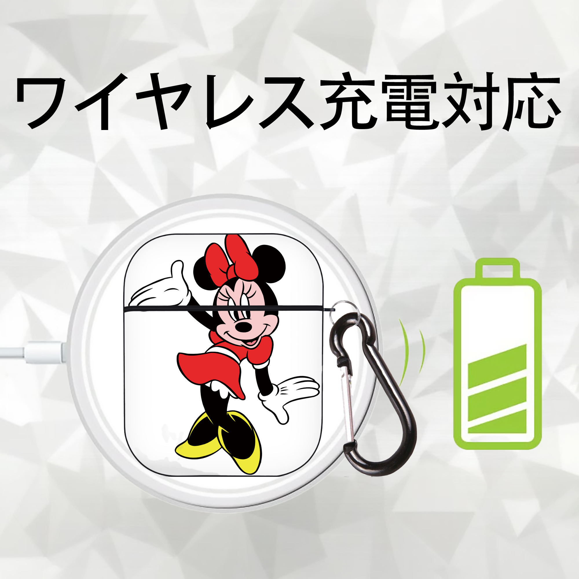 ミッキーマウス Mickey Mouse AirPods 第2世代保護ケース ハードシェル ブラック 耐衝撃・防指紋・カラビナ付き