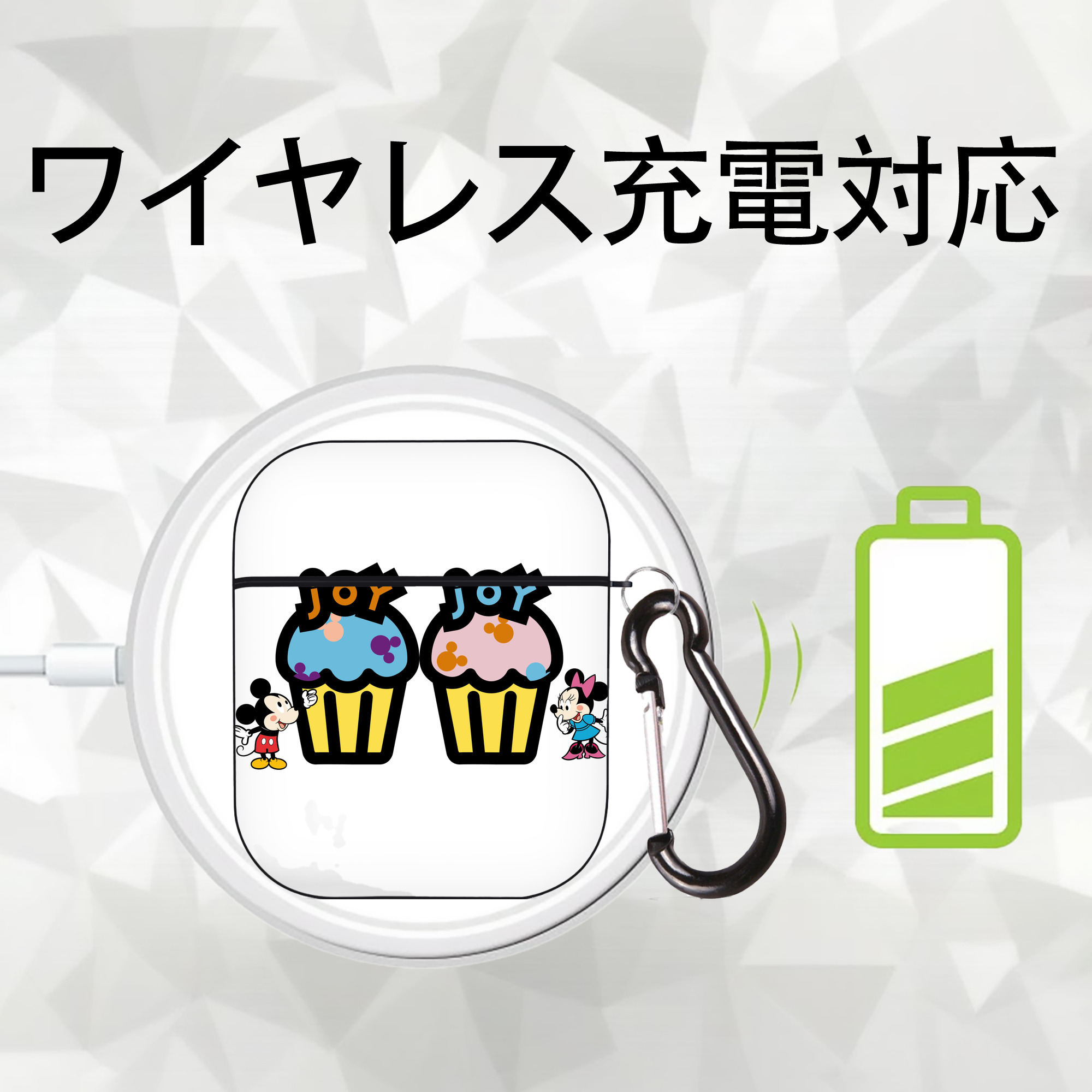 ミッキーマウス Mickey Mouse AirPods 第2世代保護ケース ハードシェル ブラック 耐衝撃・防指紋・カラビナ付き