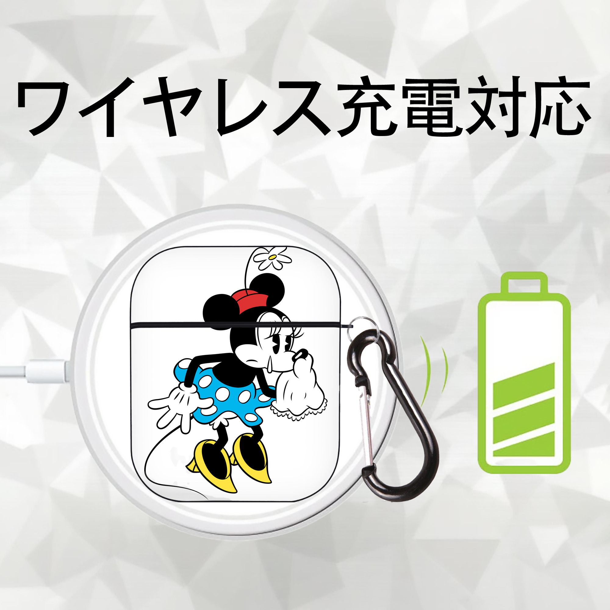 ミッキーマウス Mickey Mouse AirPods 第2世代保護ケース ハードシェル ブラック 耐衝撃・防指紋・カラビナ付き