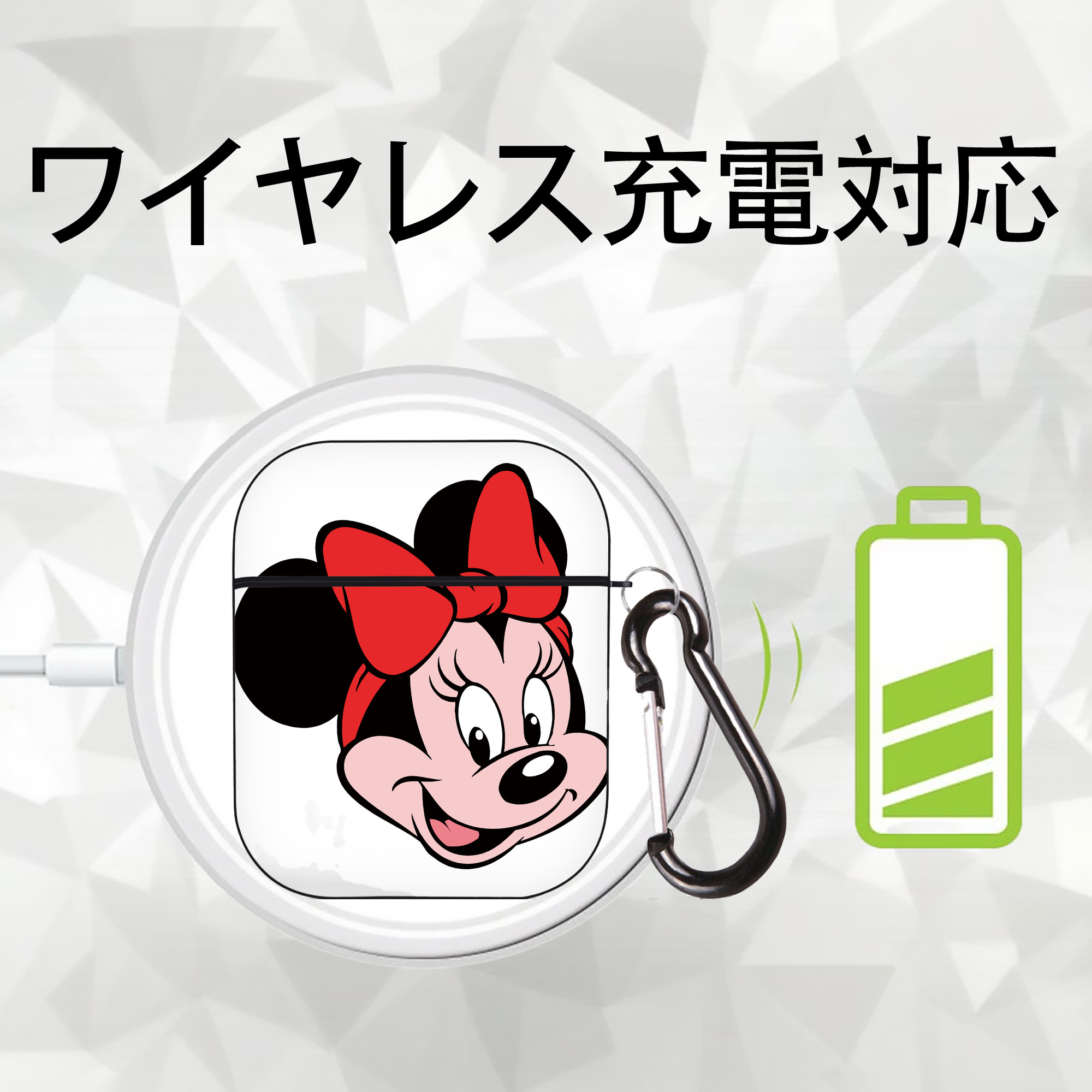 ミッキーマウス Mickey Mouse AirPods 第2世代保護ケース ハードシェル ブラック 耐衝撃・防指紋・カラビナ付き