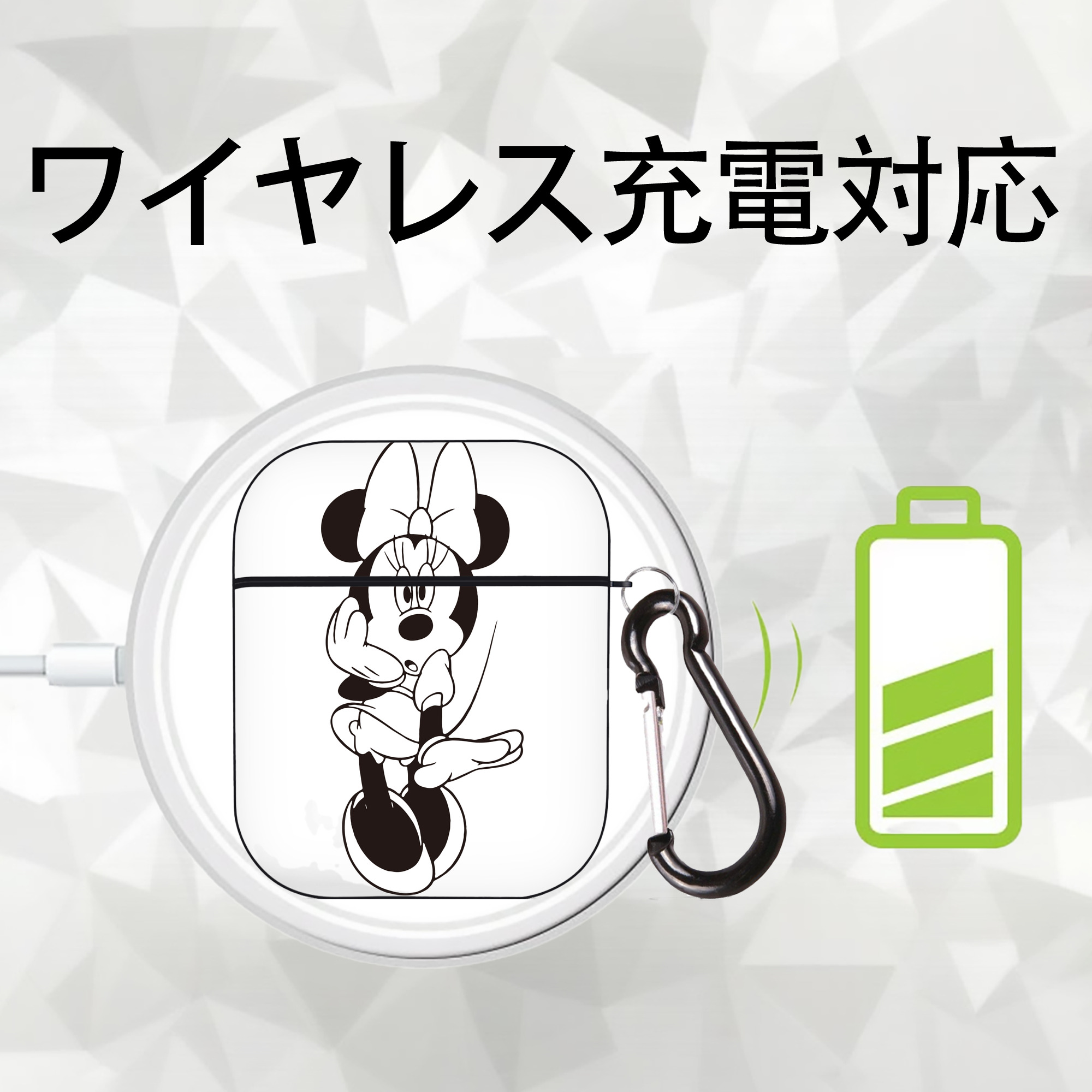 ミッキーマウス Mickey Mouse AirPods 第2世代保護ケース ハードシェル ブラック 耐衝撃・防指紋・カラビナ付き
