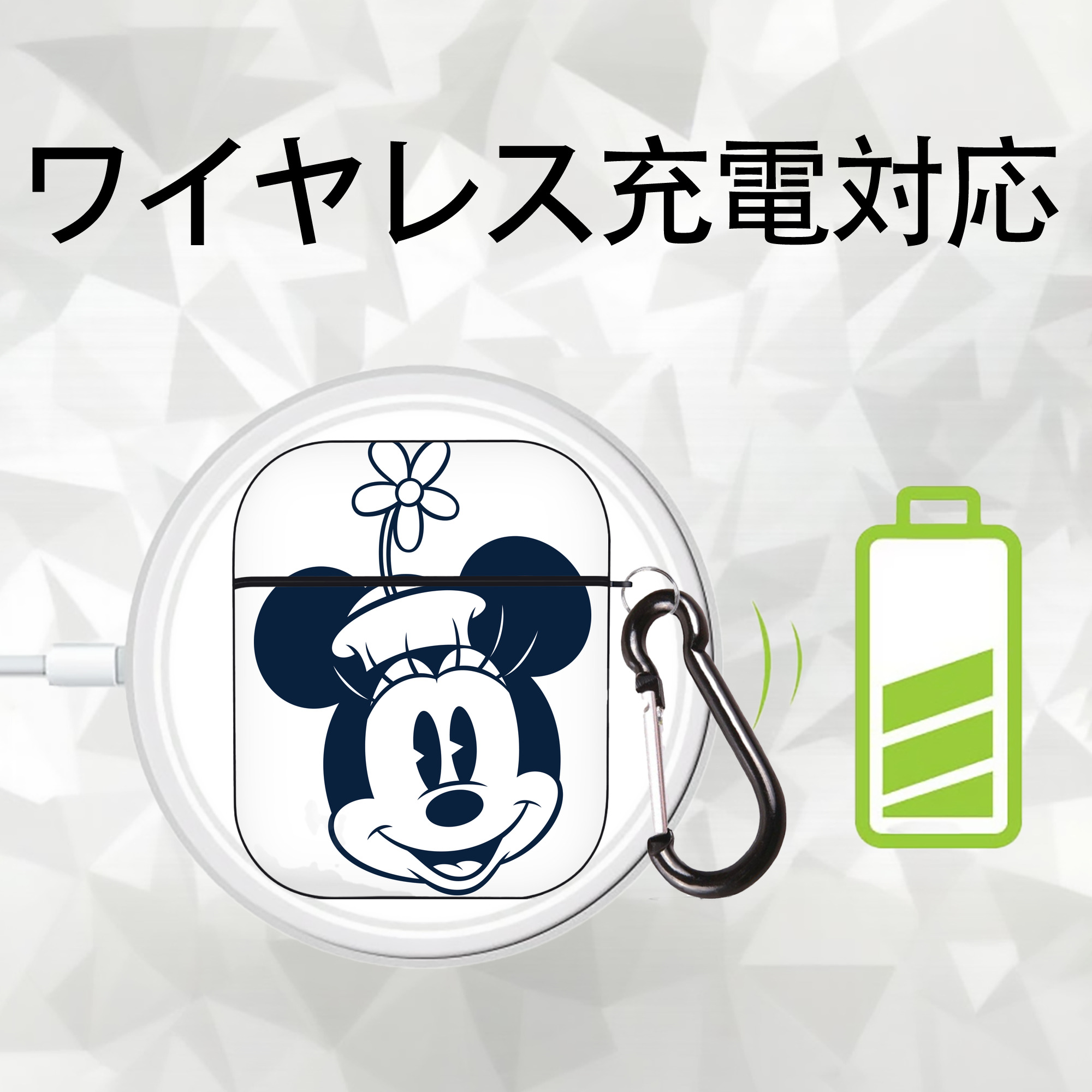 ミッキーマウス Mickey Mouse AirPods 第2世代保護ケース ハードシェル ブラック 耐衝撃・防指紋・カラビナ付き