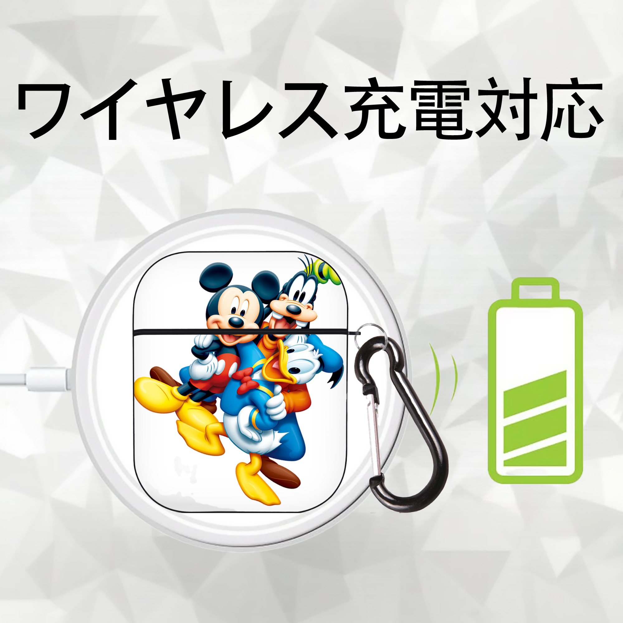 ミッキーマウス Mickey Mouse AirPods 第2世代保護ケース ハードシェル ブラック 耐衝撃・防指紋・カラビナ付き
