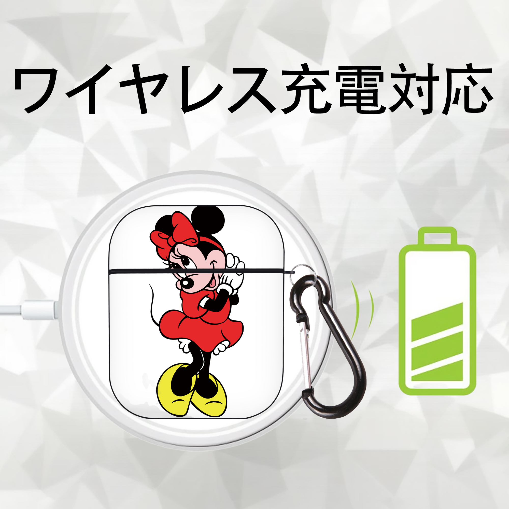 ミッキーマウス Mickey Mouse AirPods 第2世代保護ケース ハードシェル ブラック 耐衝撃・防指紋・カラビナ付き
