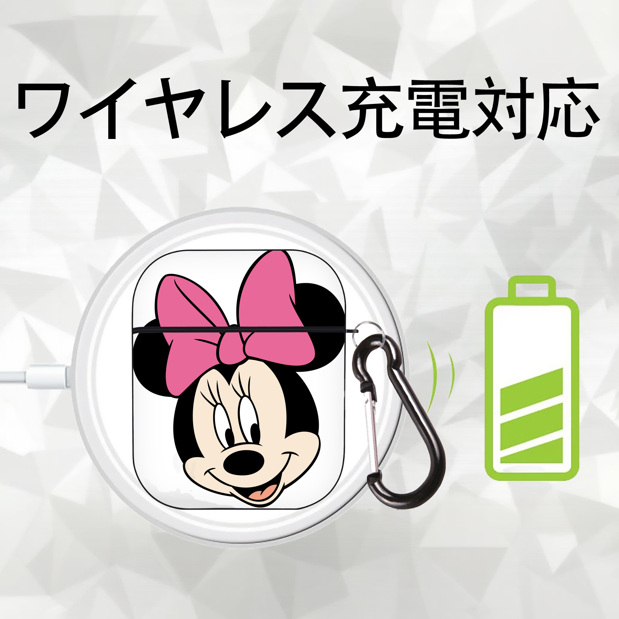 ミッキーマウス Mickey Mouse AirPods 第2世代保護ケース ハードシェル ブラック 耐衝撃・防指紋・カラビナ付き