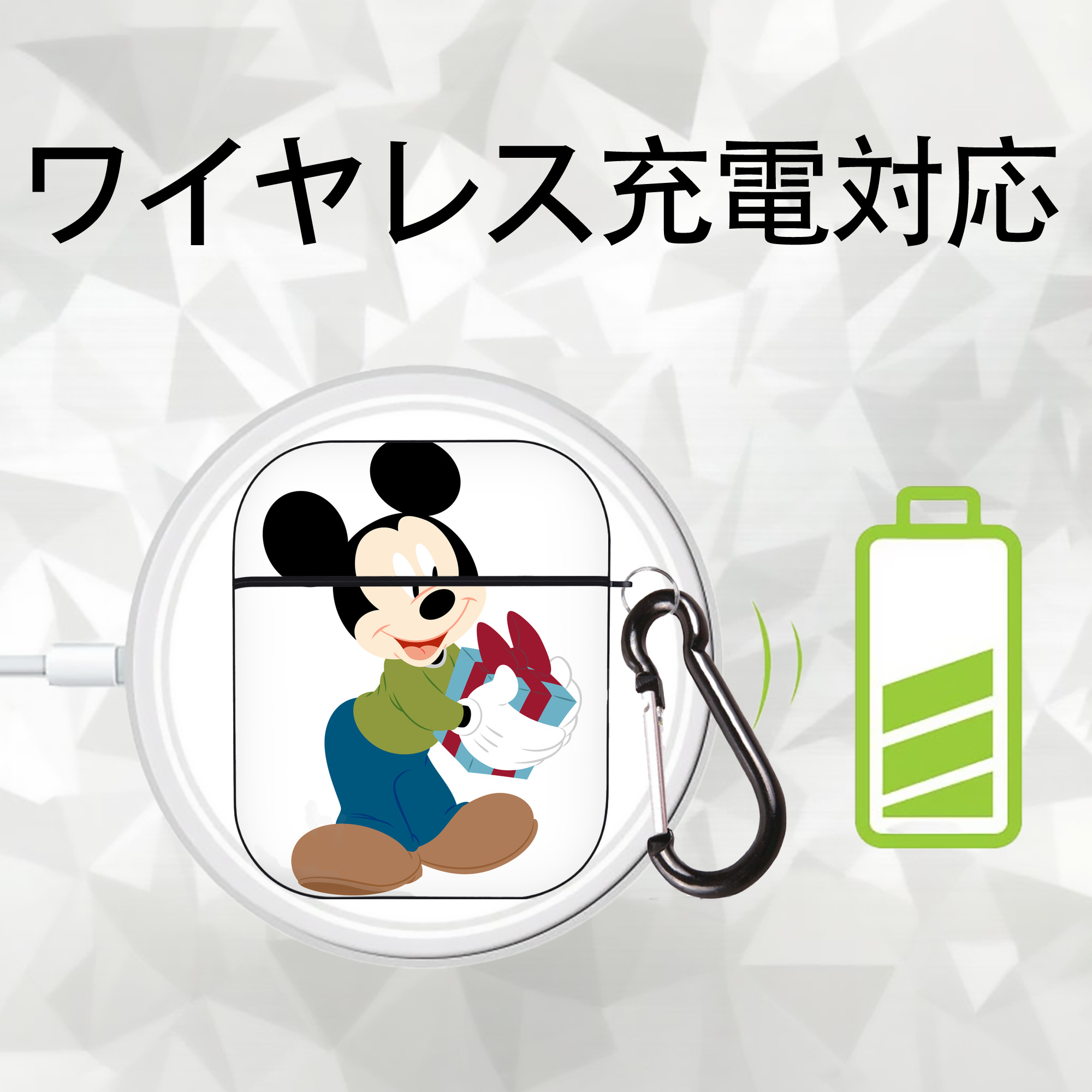 ミッキーマウス Mickey Mouse AirPods 第2世代保護ケース ハードシェル ブラック 耐衝撃・防指紋・カラビナ付き