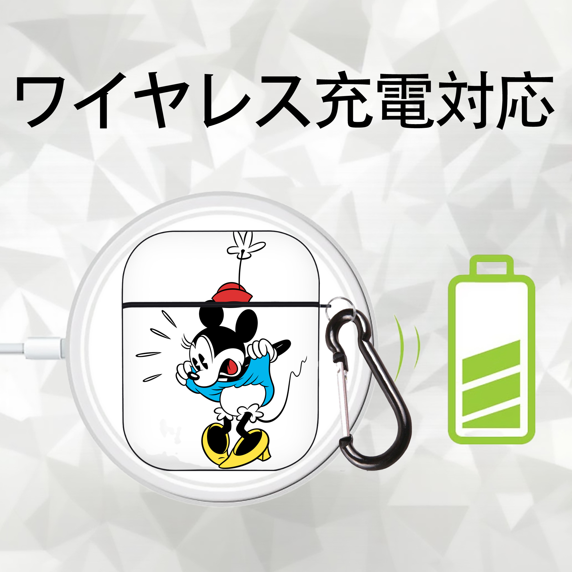 ミッキーマウス Mickey Mouse AirPods 第2世代保護ケース ハードシェル ブラック 耐衝撃・防指紋・カラビナ付き