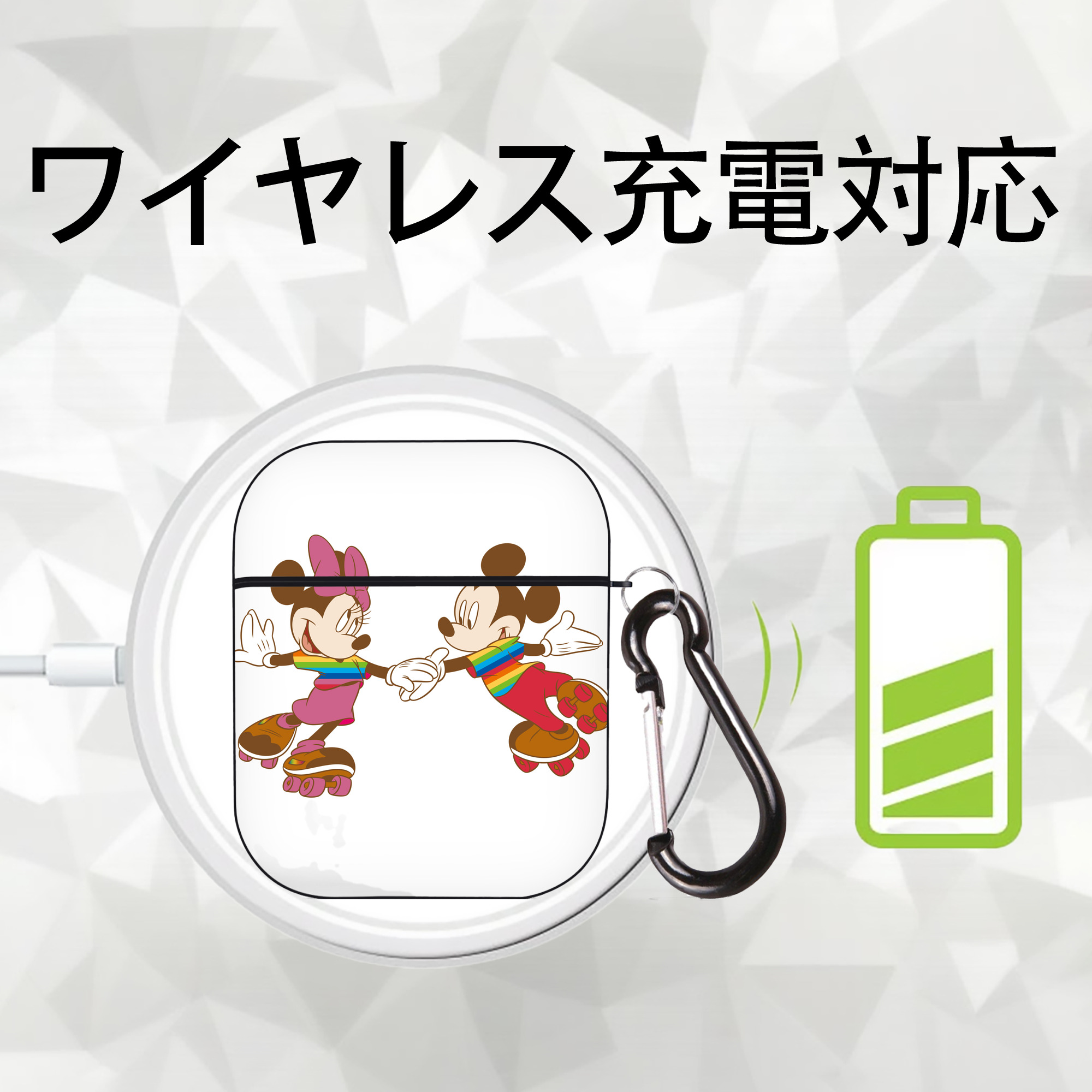 ミッキーマウス Mickey Mouse AirPods 第2世代保護ケース ハードシェル ブラック 耐衝撃・防指紋・カラビナ付き