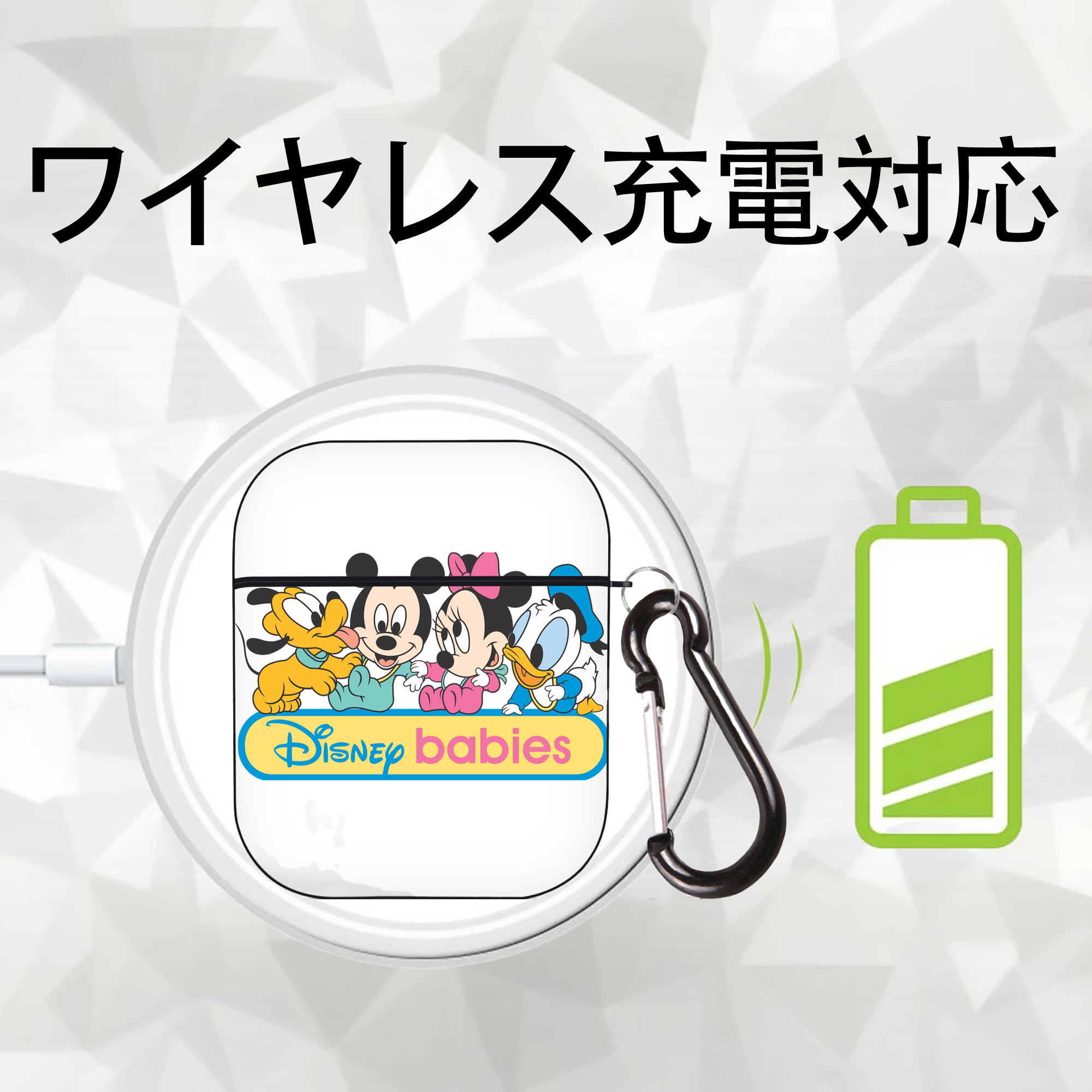 ミッキーマウス Mickey Mouse AirPods 第2世代保護ケース ハードシェル ブラック 耐衝撃・防指紋・カラビナ付き