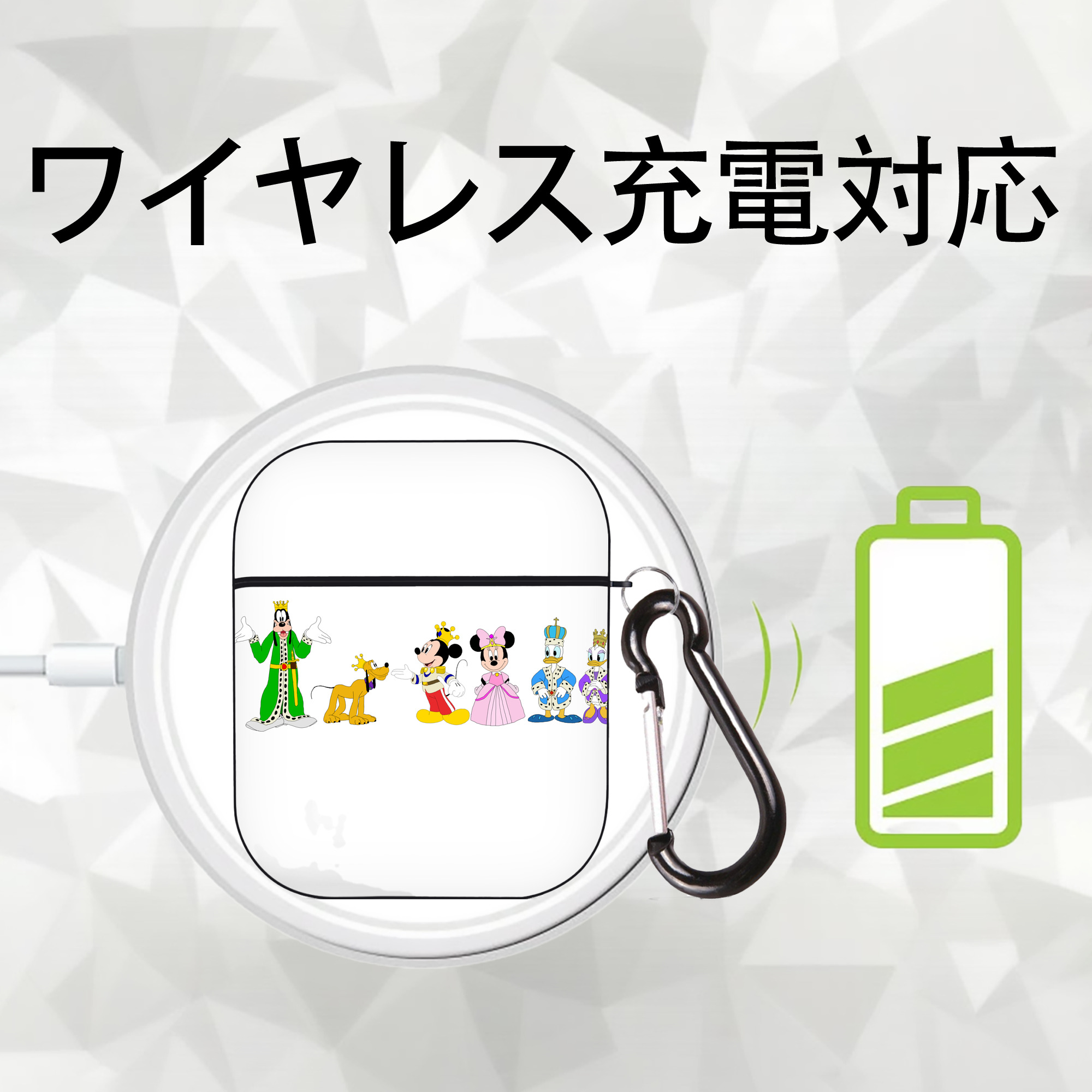 ミッキーマウス Mickey Mouse AirPods 第2世代保護ケース ハードシェル ブラック 耐衝撃・防指紋・カラビナ付き