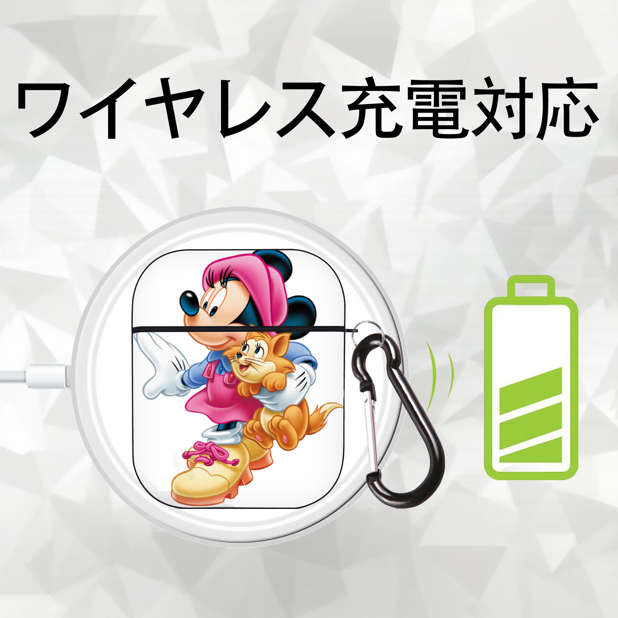 ミッキーマウス Mickey Mouse AirPods 第2世代保護ケース ハードシェル ブラック 耐衝撃・防指紋・カラビナ付き