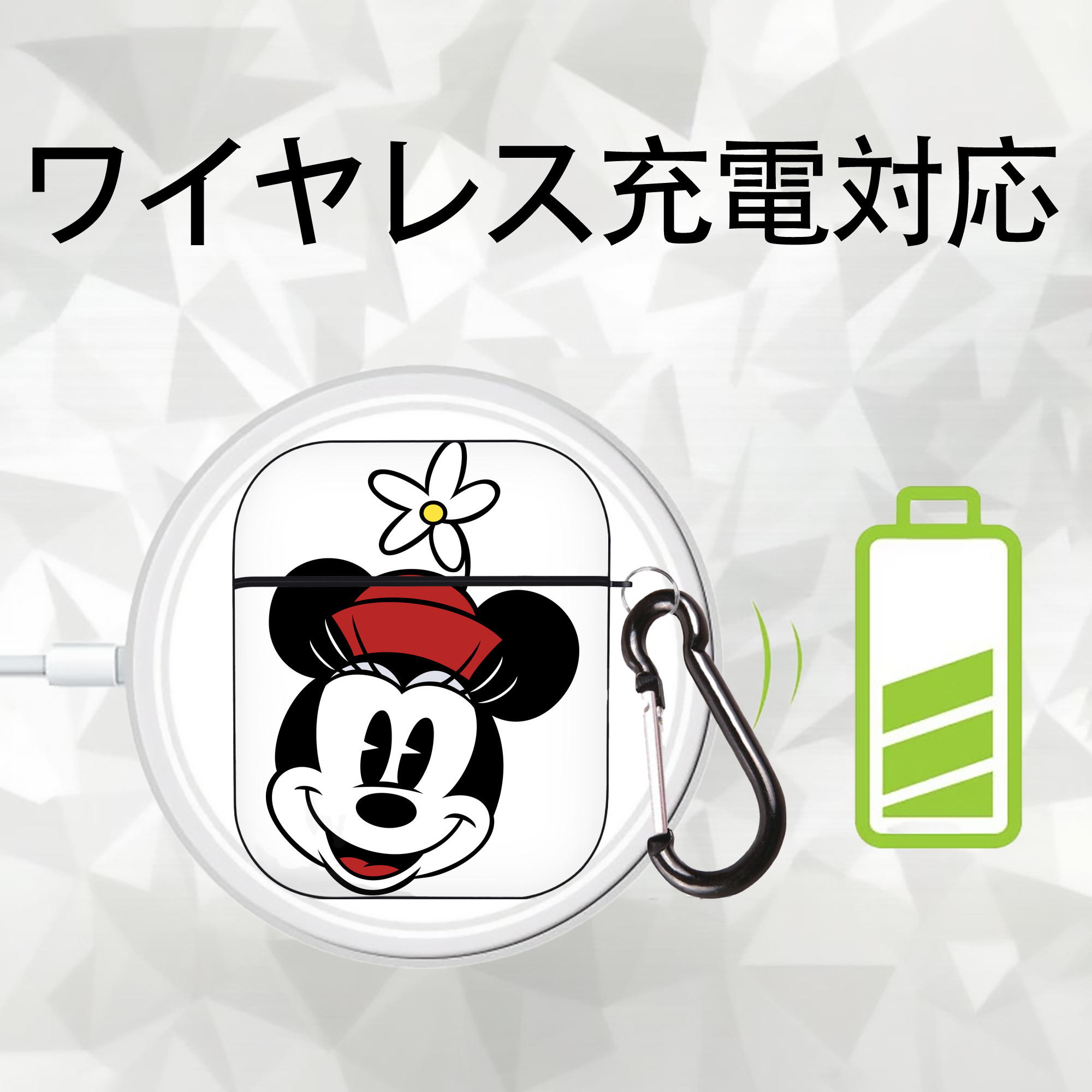 ミッキーマウス Mickey Mouse AirPods 第2世代保護ケース ハードシェル ブラック 耐衝撃・防指紋・カラビナ付き