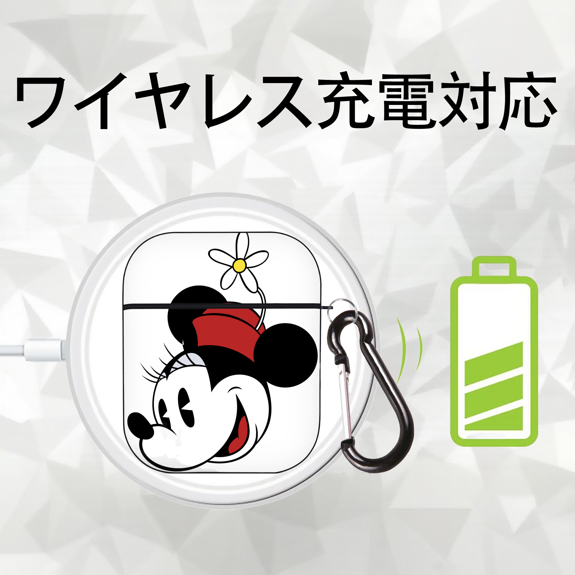 ミッキーマウス Mickey Mouse AirPods 第2世代保護ケース ハードシェル ブラック 耐衝撃・防指紋・カラビナ付き