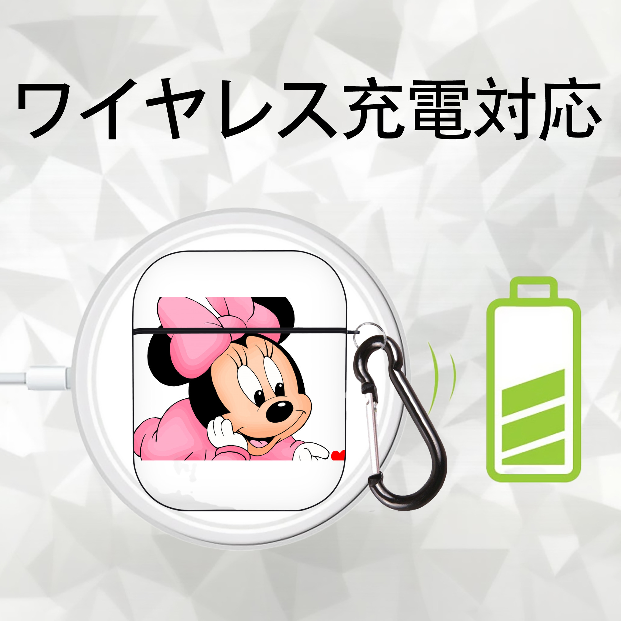 ミッキーマウス Mickey Mouse AirPods 第2世代保護ケース ハードシェル ブラック 耐衝撃・防指紋・カラビナ付き