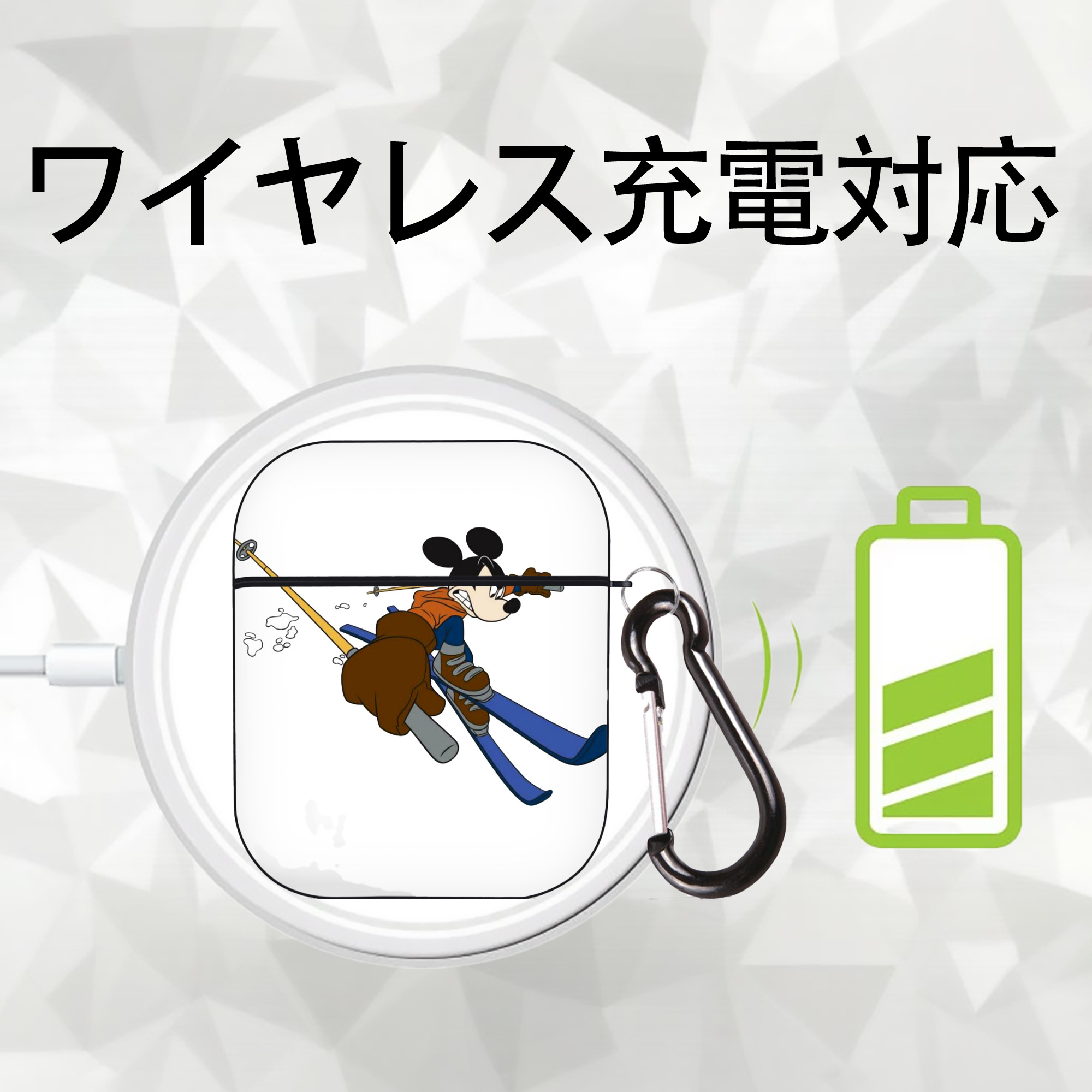 ミッキーマウス Mickey Mouse AirPods 第2世代保護ケース ハードシェル ブラック 耐衝撃・防指紋・カラビナ付き