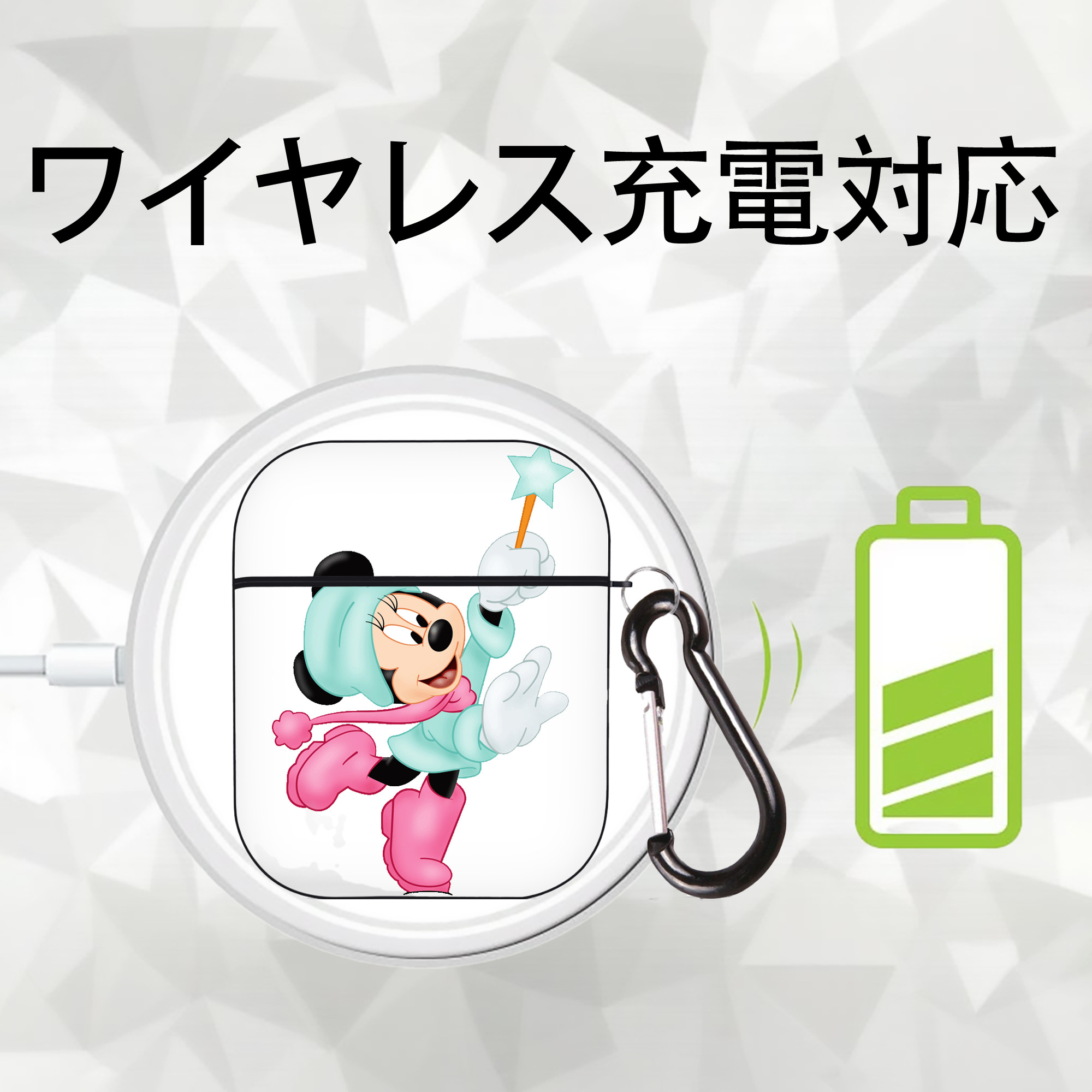 ミッキーマウス Mickey Mouse AirPods 第2世代保護ケース ハードシェル ブラック 耐衝撃・防指紋・カラビナ付き