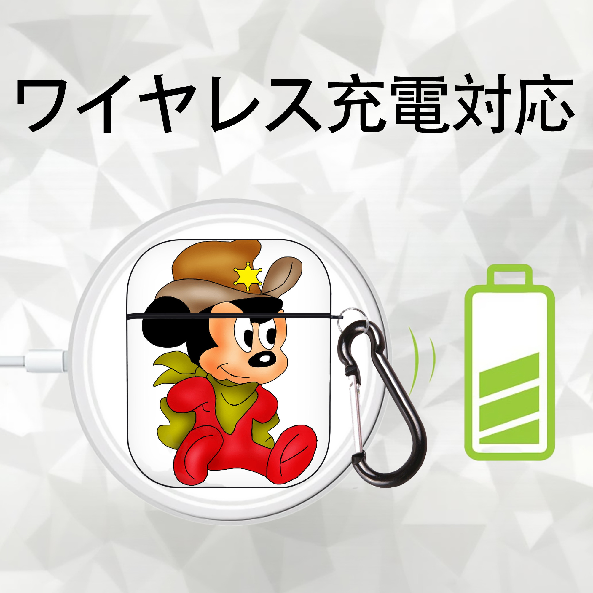 ミッキーマウス Mickey Mouse AirPods 第2世代保護ケース ハードシェル ブラック 耐衝撃・防指紋・カラビナ付き
