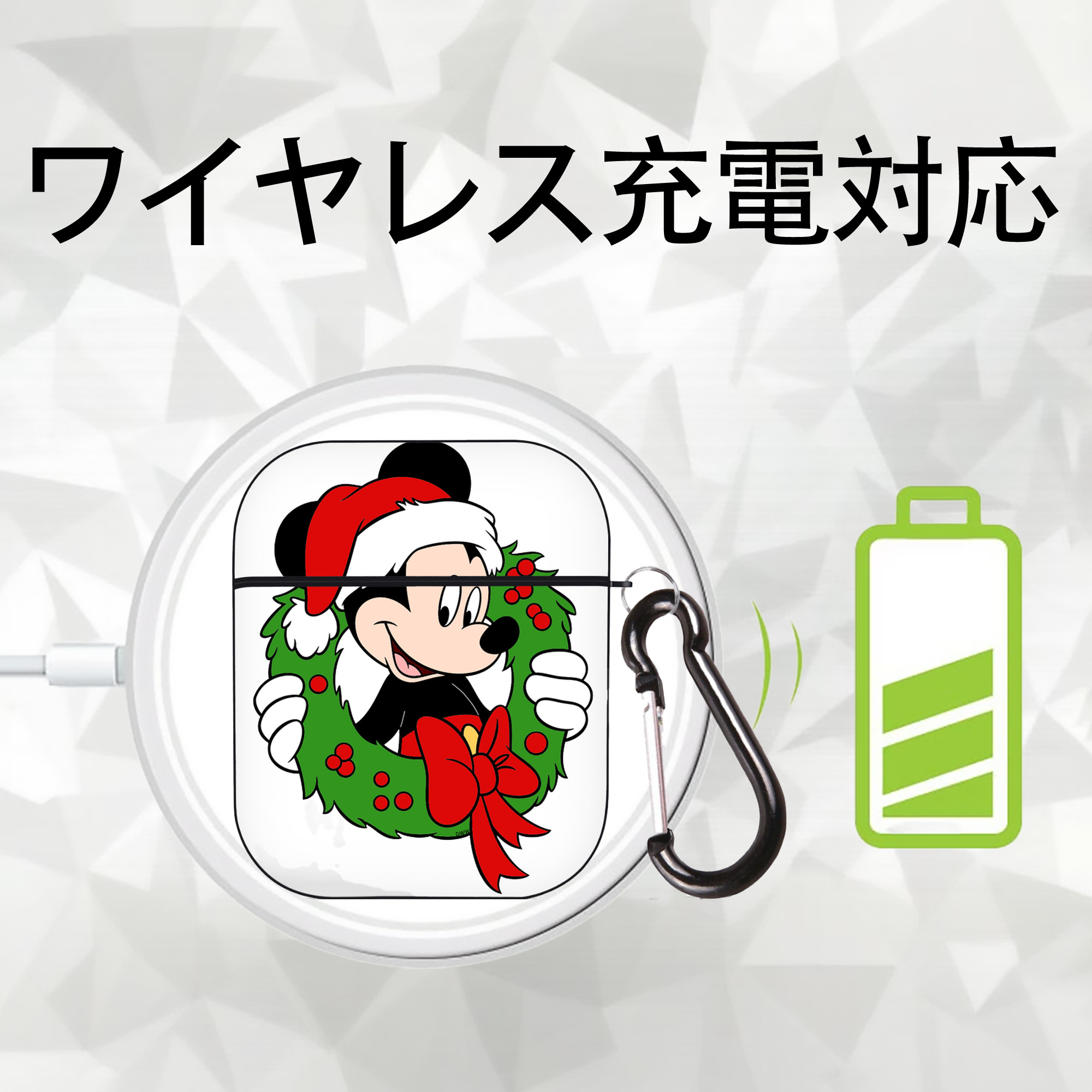 ミッキーマウス Mickey Mouse AirPods 第2世代保護ケース ハードシェル ブラック 耐衝撃・防指紋・カラビナ付き