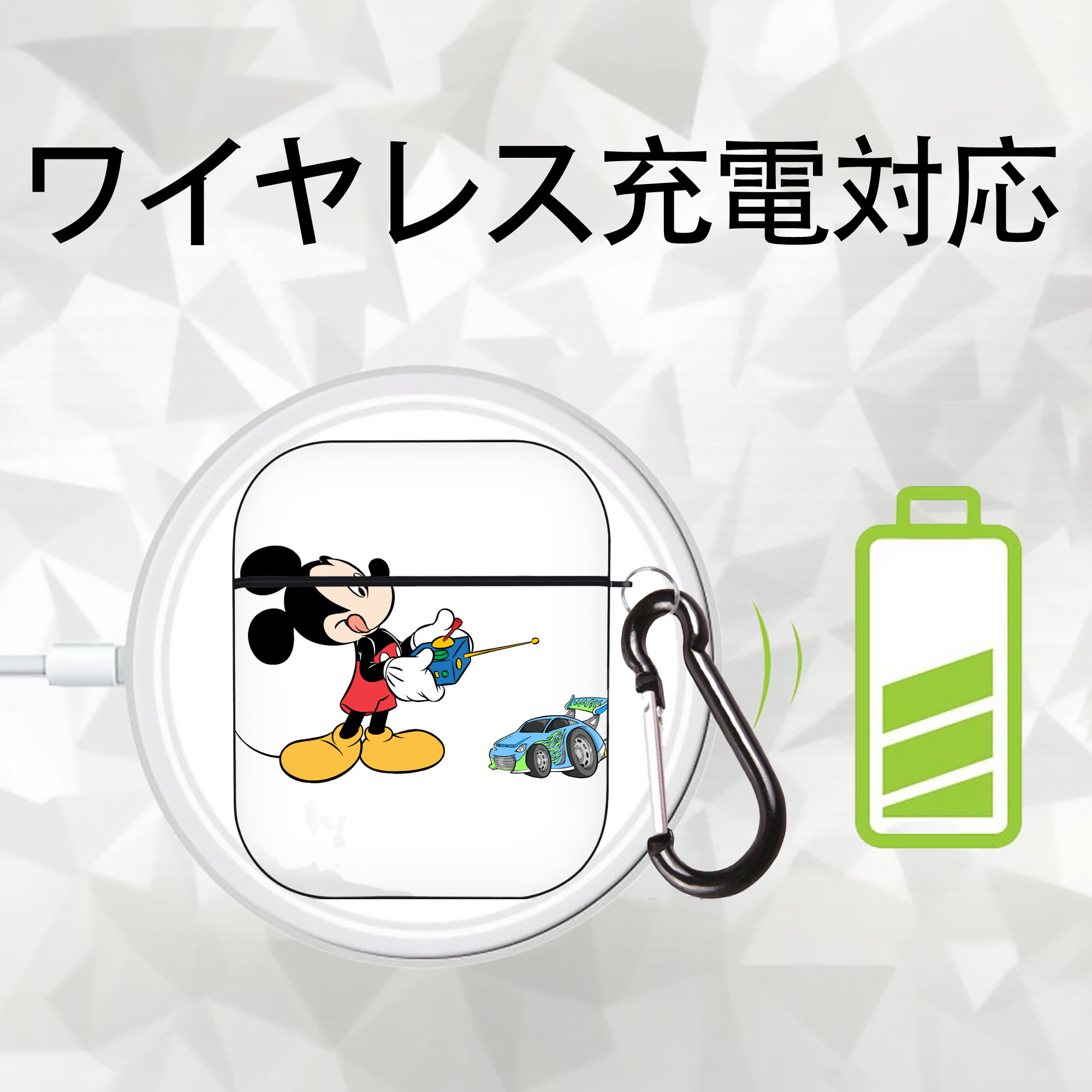 ミッキーマウス Mickey Mouse AirPods 第2世代保護ケース ハードシェル ブラック 耐衝撃・防指紋・カラビナ付き