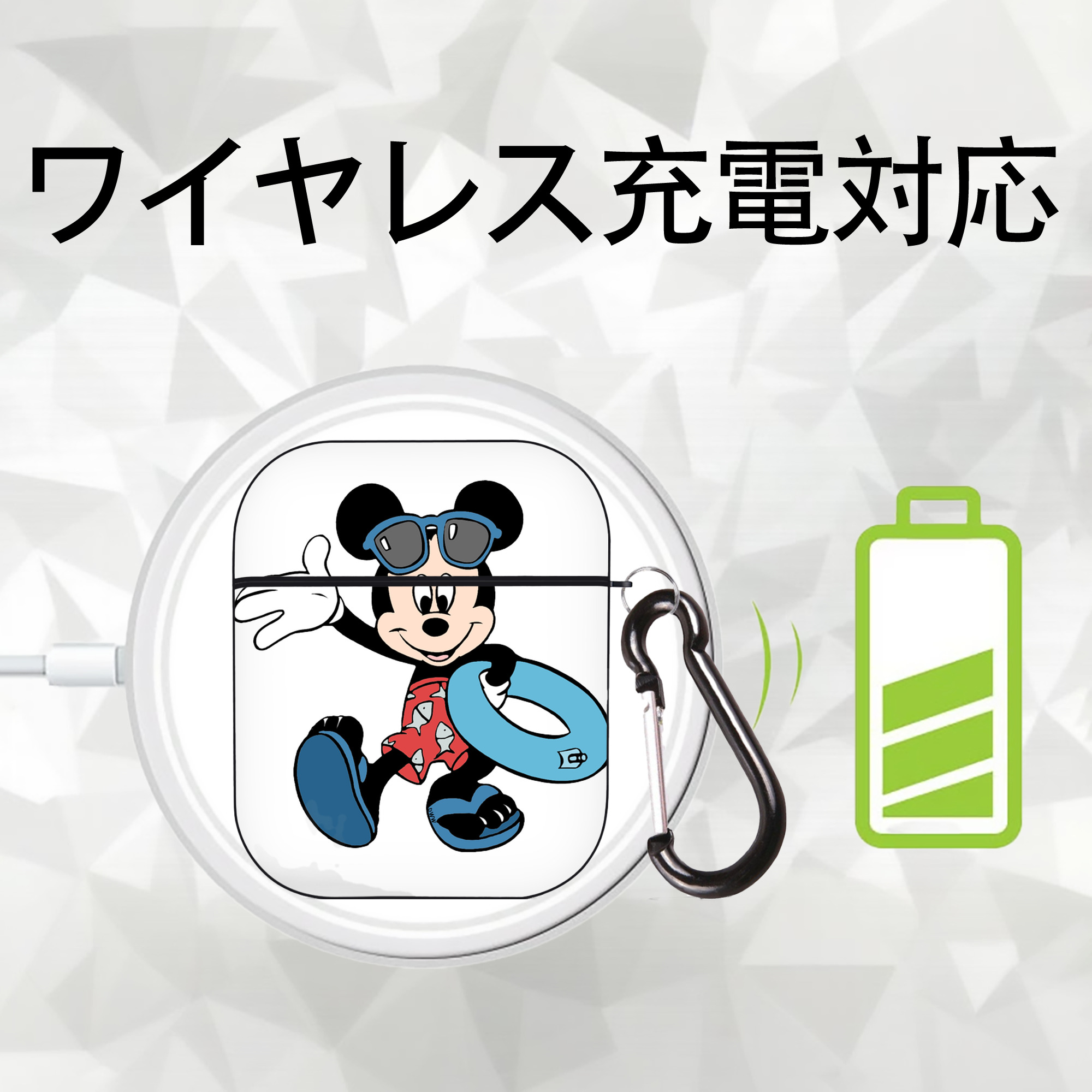ミッキーマウス Mickey Mouse AirPods 第2世代保護ケース ハードシェル ブラック 耐衝撃・防指紋・カラビナ付き