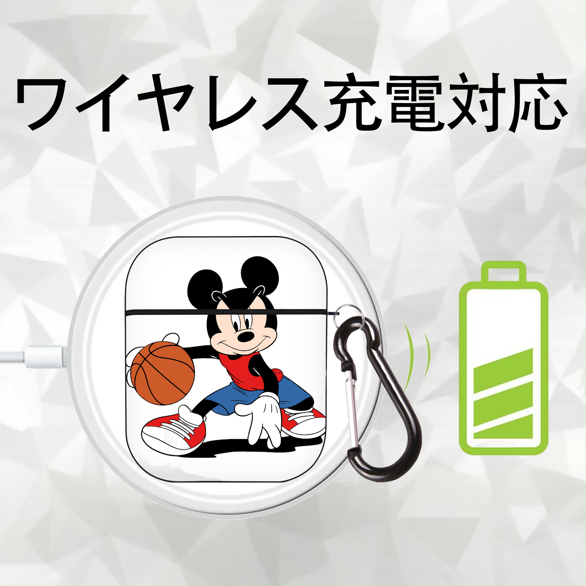 ミッキーマウス Mickey Mouse AirPods 第2世代保護ケース ハードシェル ブラック 耐衝撃・防指紋・カラビナ付き