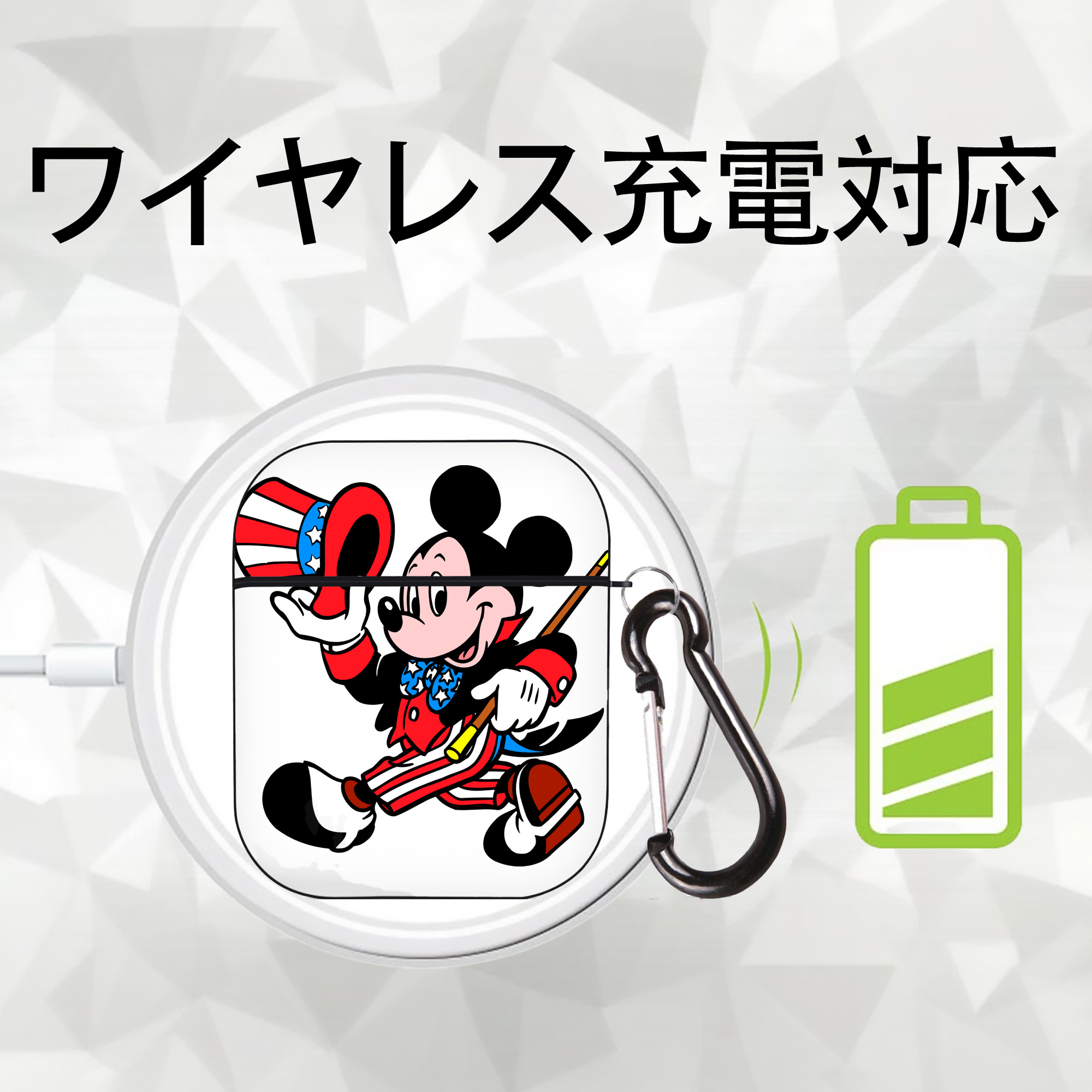 ミッキーマウス Mickey Mouse AirPods 第2世代保護ケース ハードシェル ブラック 耐衝撃・防指紋・カラビナ付き