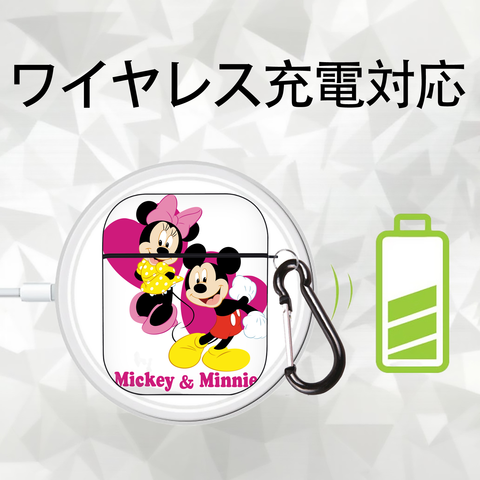 ミッキーマウス Mickey Mouse AirPods 第2世代保護ケース ハードシェル ブラック 耐衝撃・防指紋・カラビナ付き