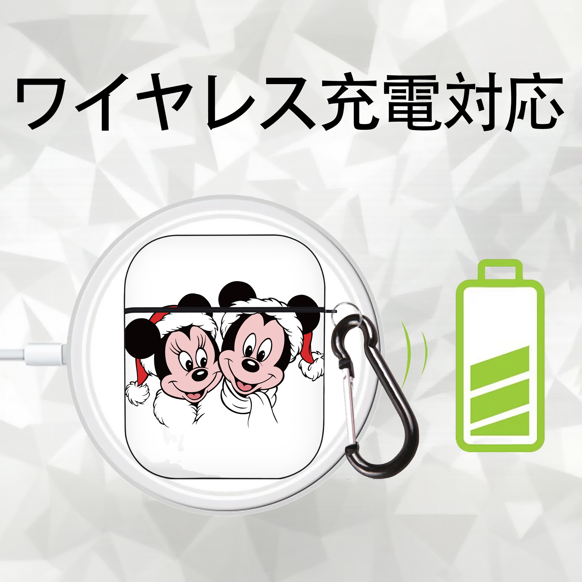 ミッキーマウス Mickey Mouse AirPods 第2世代保護ケース ハードシェル ブラック 耐衝撃・防指紋・カラビナ付き