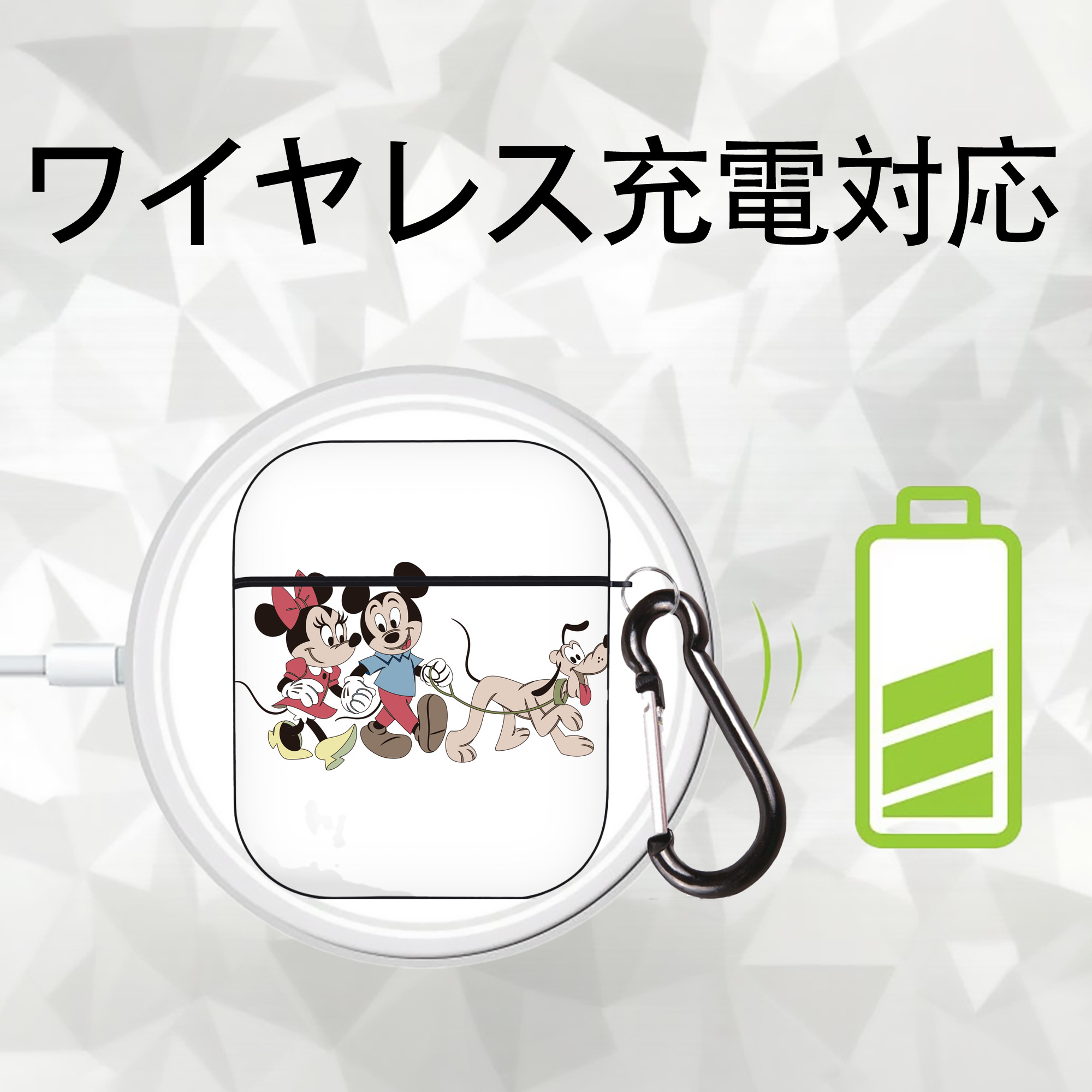 ミッキーマウス Mickey Mouse AirPods 第2世代保護ケース ハードシェル ブラック 耐衝撃・防指紋・カラビナ付き