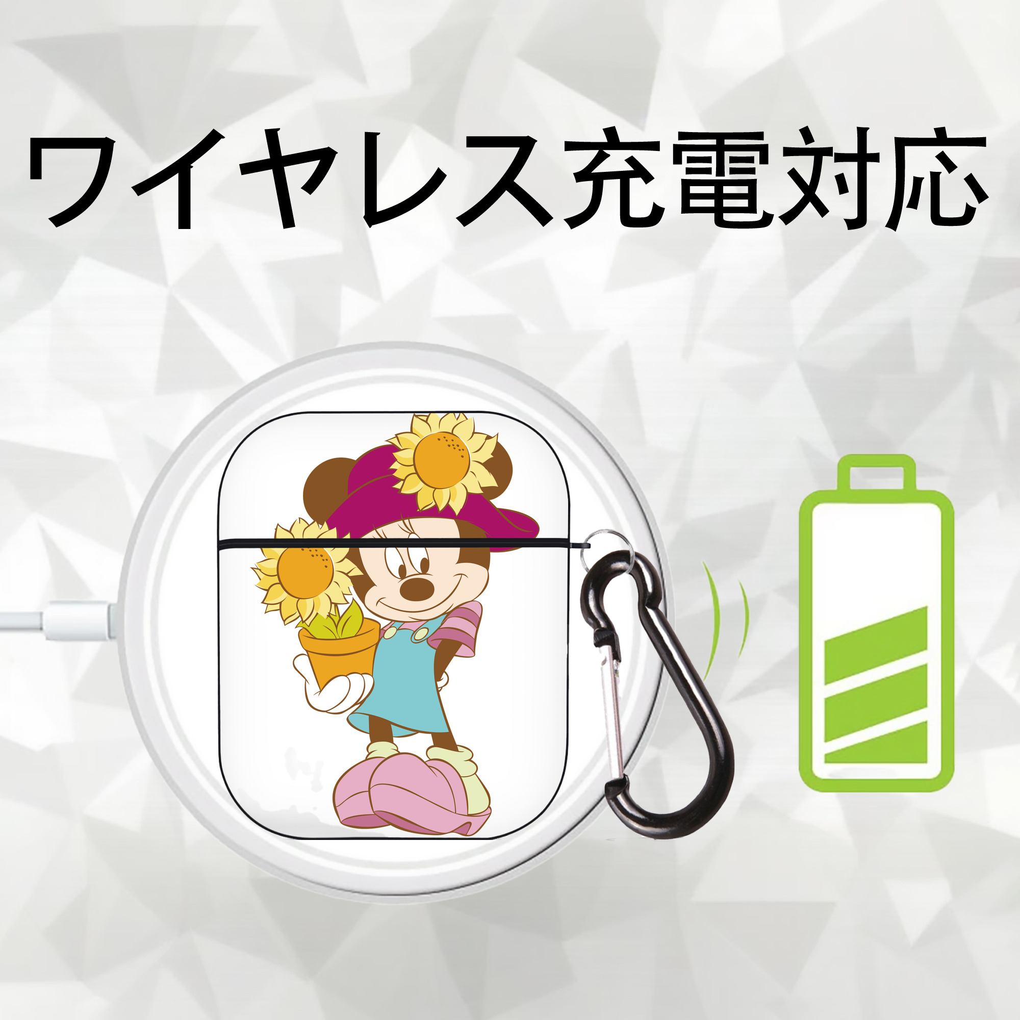 ミッキーマウス Mickey Mouse AirPods 第2世代保護ケース ハードシェル ブラック 耐衝撃・防指紋・カラビナ付き