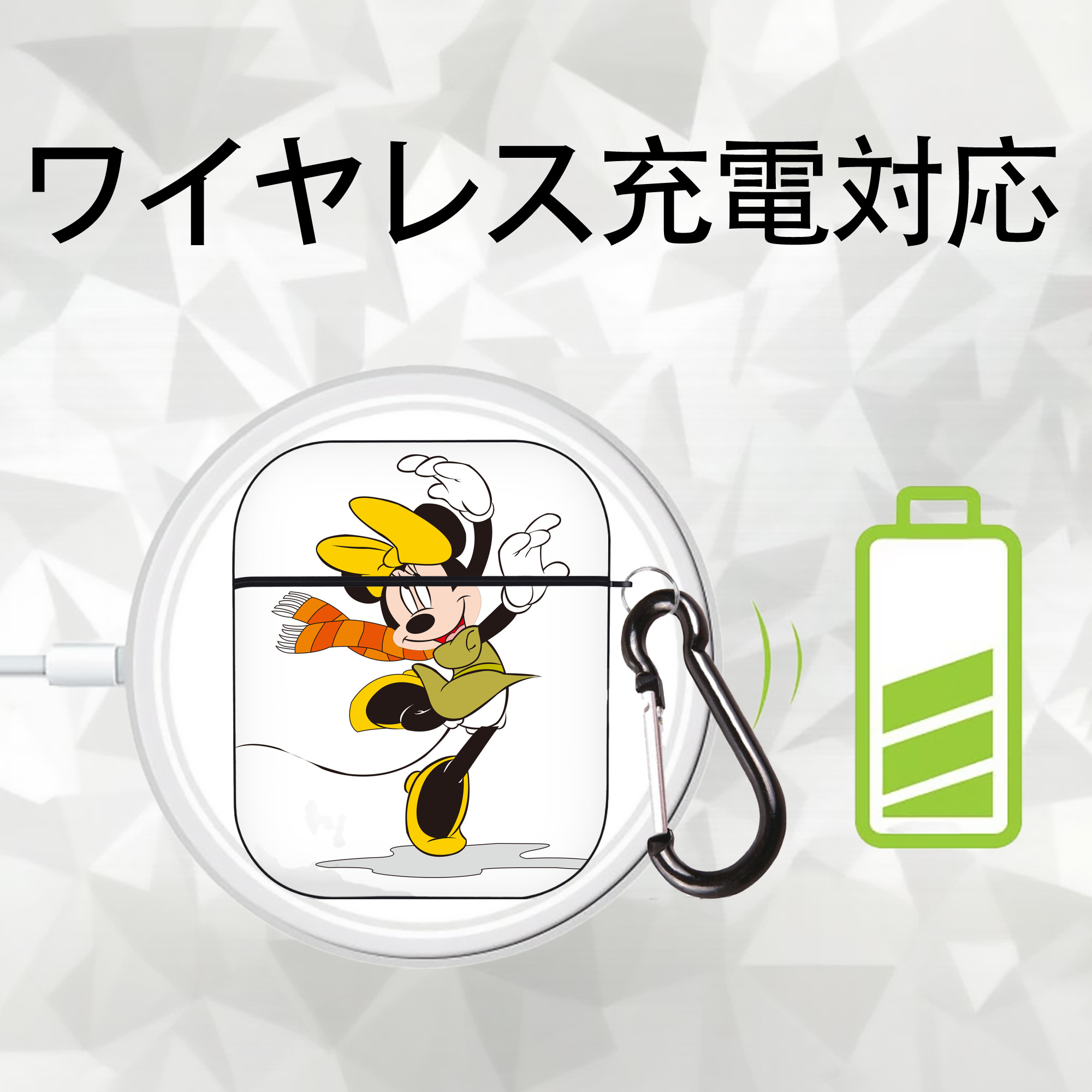 ミッキーマウス Mickey Mouse AirPods 第2世代保護ケース ハードシェル ブラック 耐衝撃・防指紋・カラビナ付き