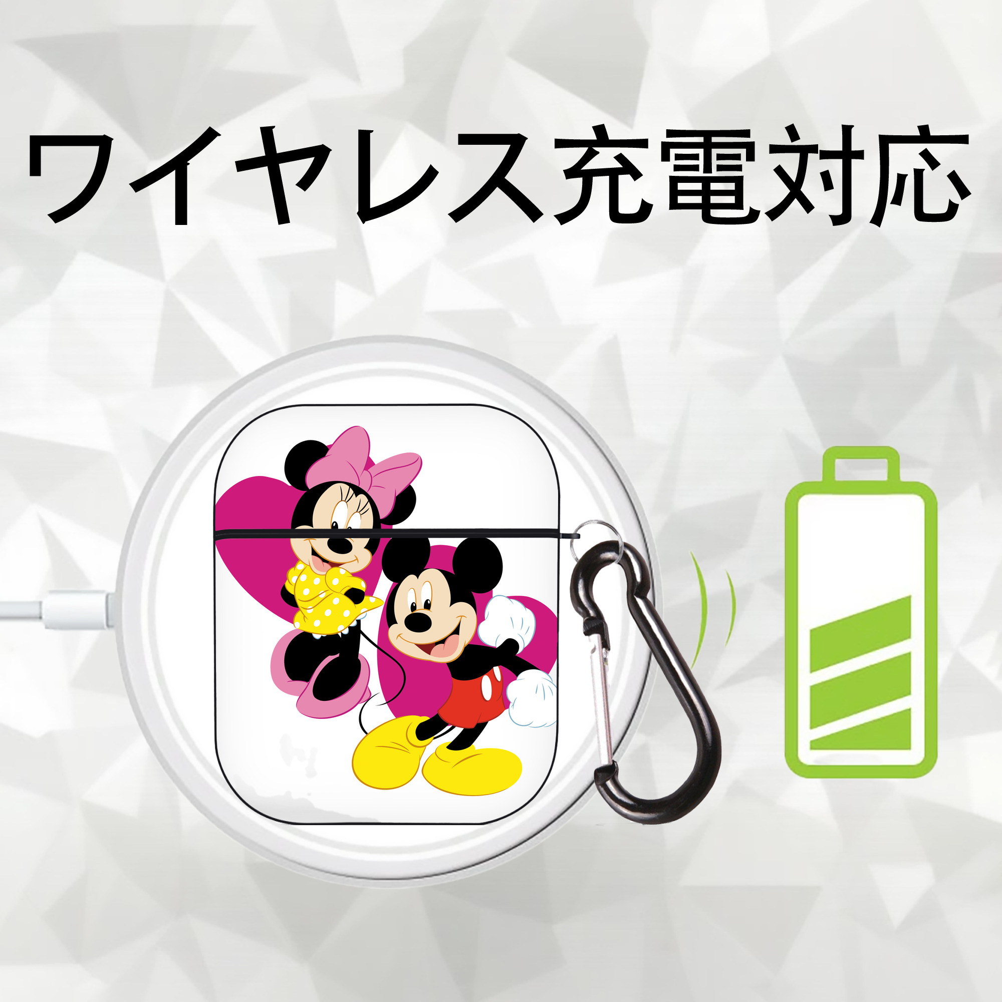 ミッキーマウス Mickey Mouse AirPods 第2世代保護ケース ハードシェル ブラック 耐衝撃・防指紋・カラビナ付き