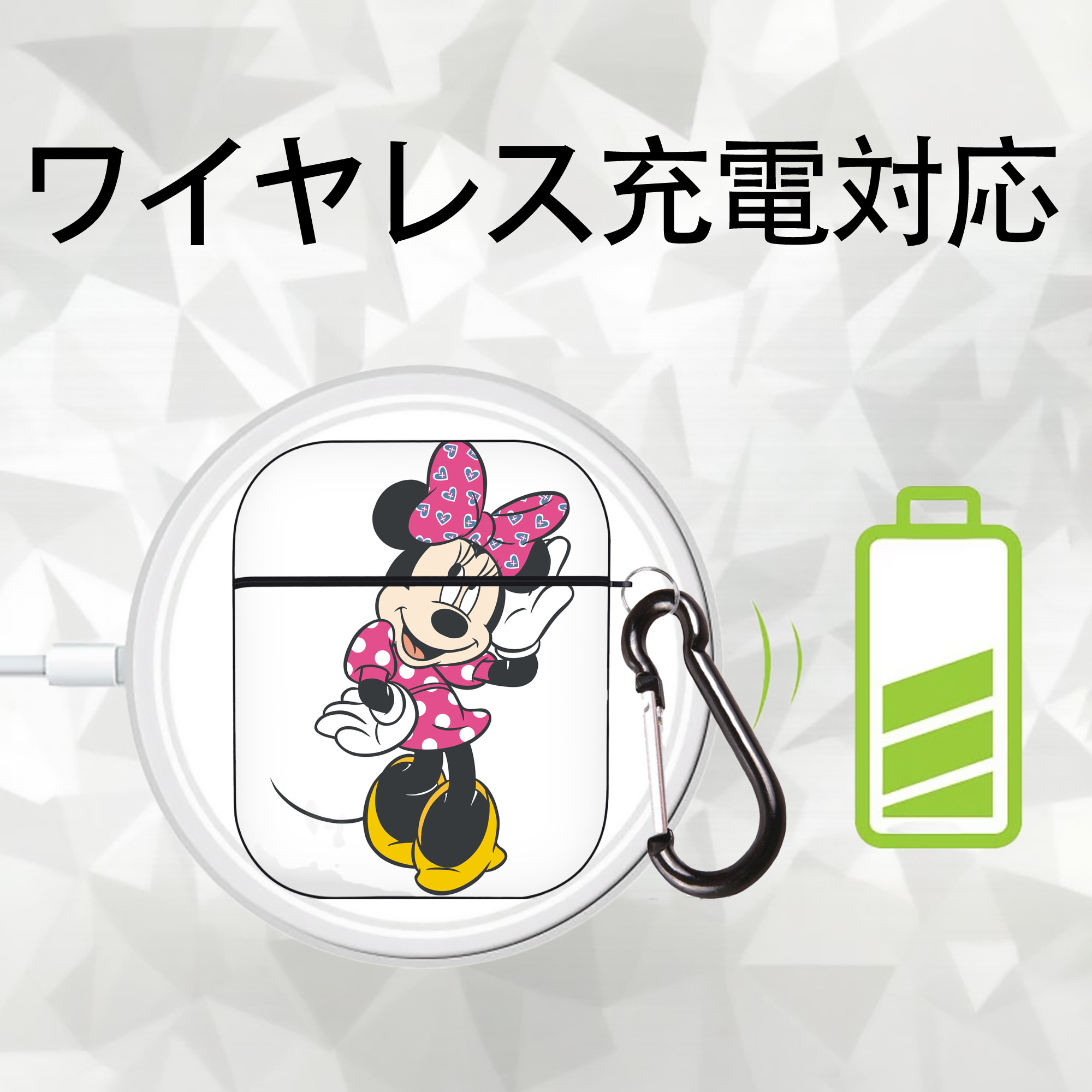 ミッキーマウス Mickey Mouse AirPods 第2世代保護ケース ハードシェル ブラック 耐衝撃・防指紋・カラビナ付き