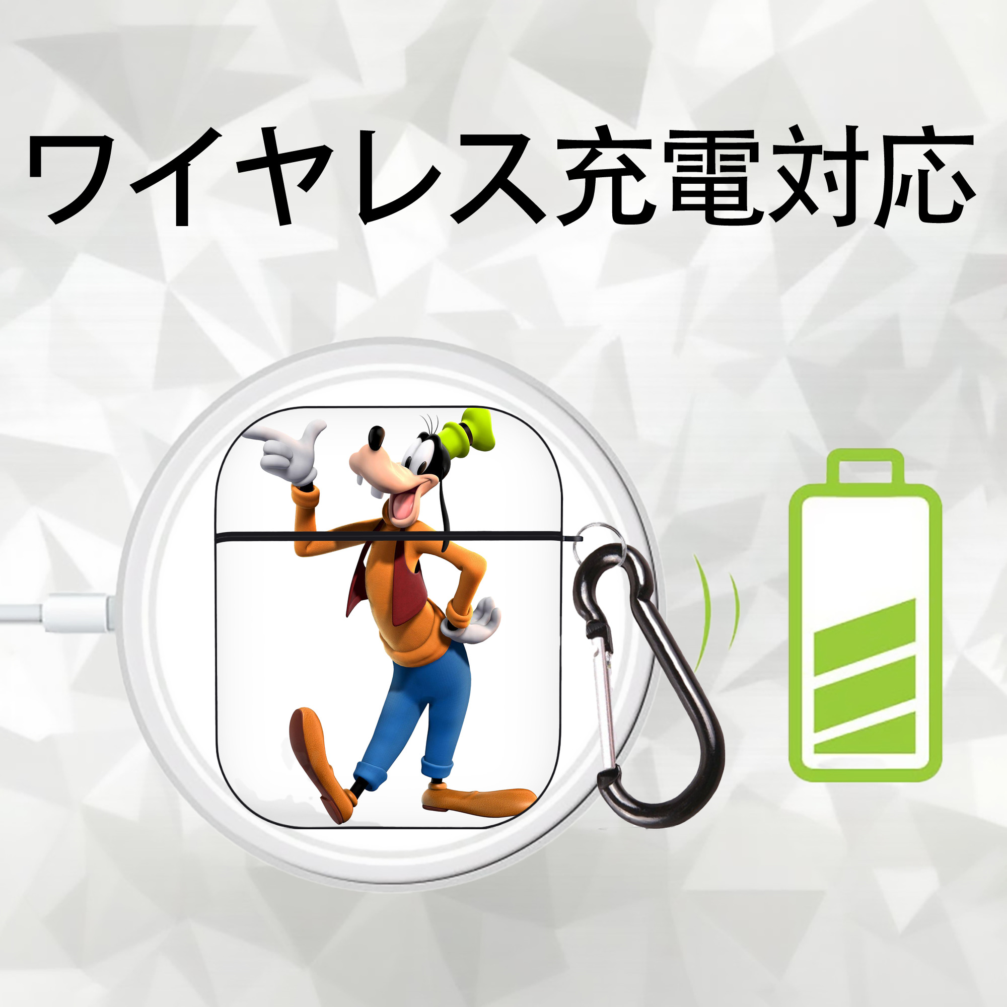 ミッキーマウス Mickey Mouse AirPods 第2世代保護ケース ハードシェル ブラック 耐衝撃・防指紋・カラビナ付き