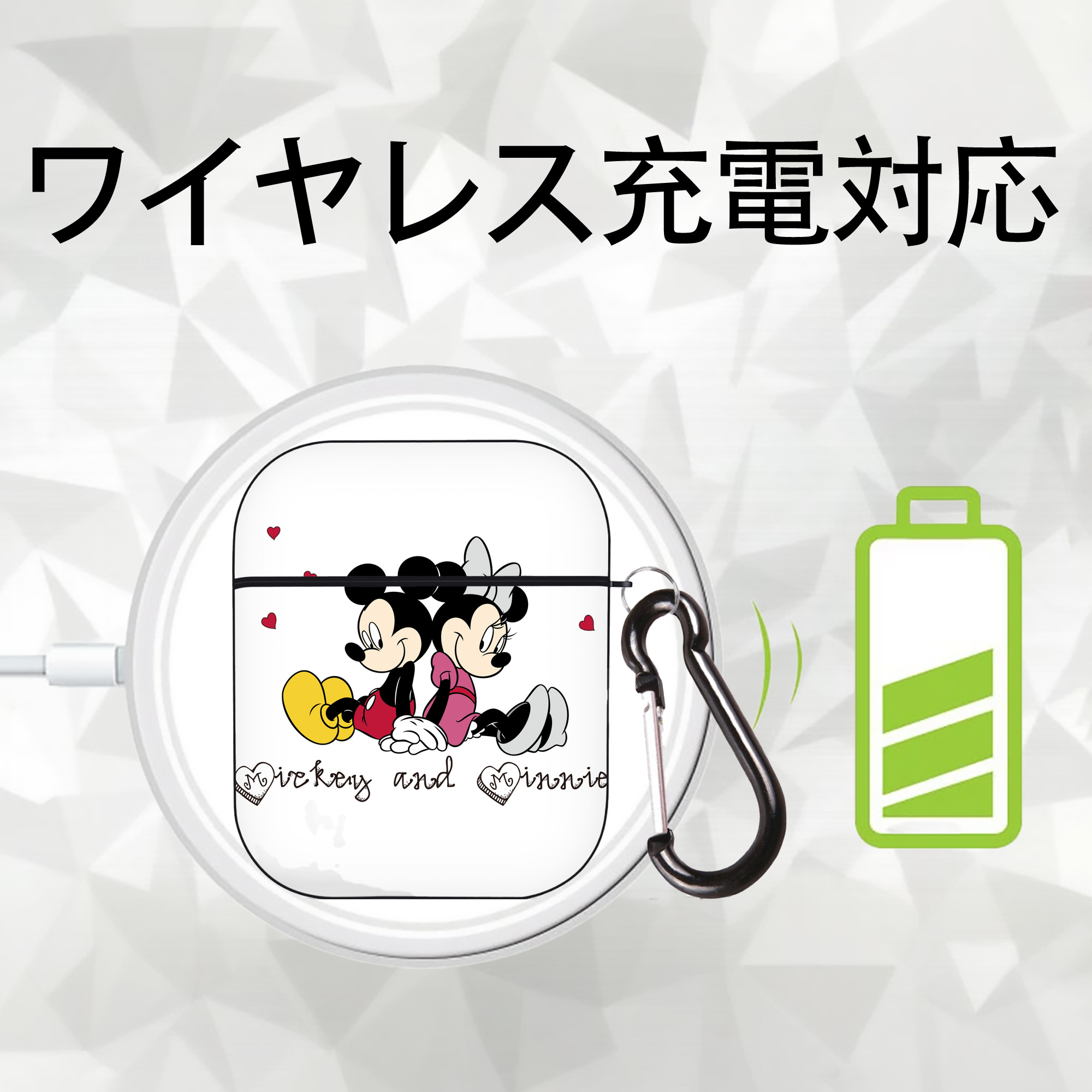 ミッキーマウス Mickey Mouse AirPods 第2世代保護ケース ハードシェル ブラック 耐衝撃・防指紋・カラビナ付き