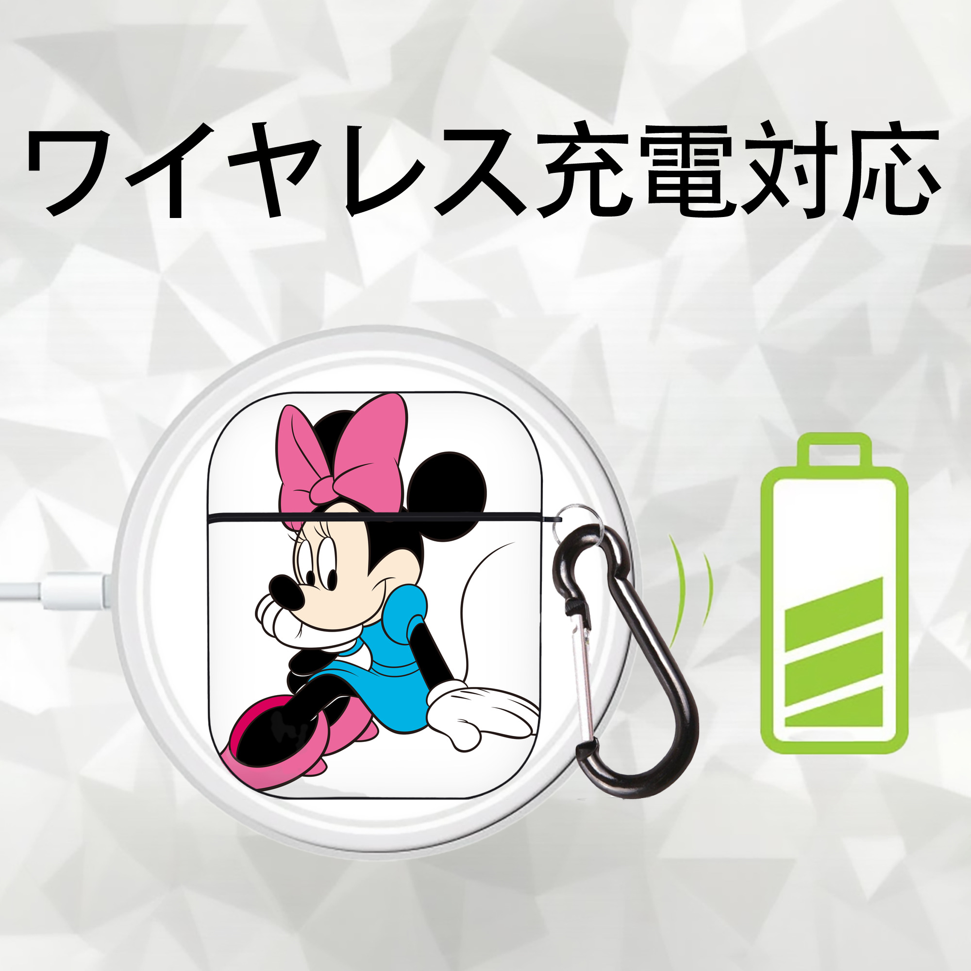 ミッキーマウス Mickey Mouse AirPods 第2世代保護ケース ハードシェル ブラック 耐衝撃・防指紋・カラビナ付き