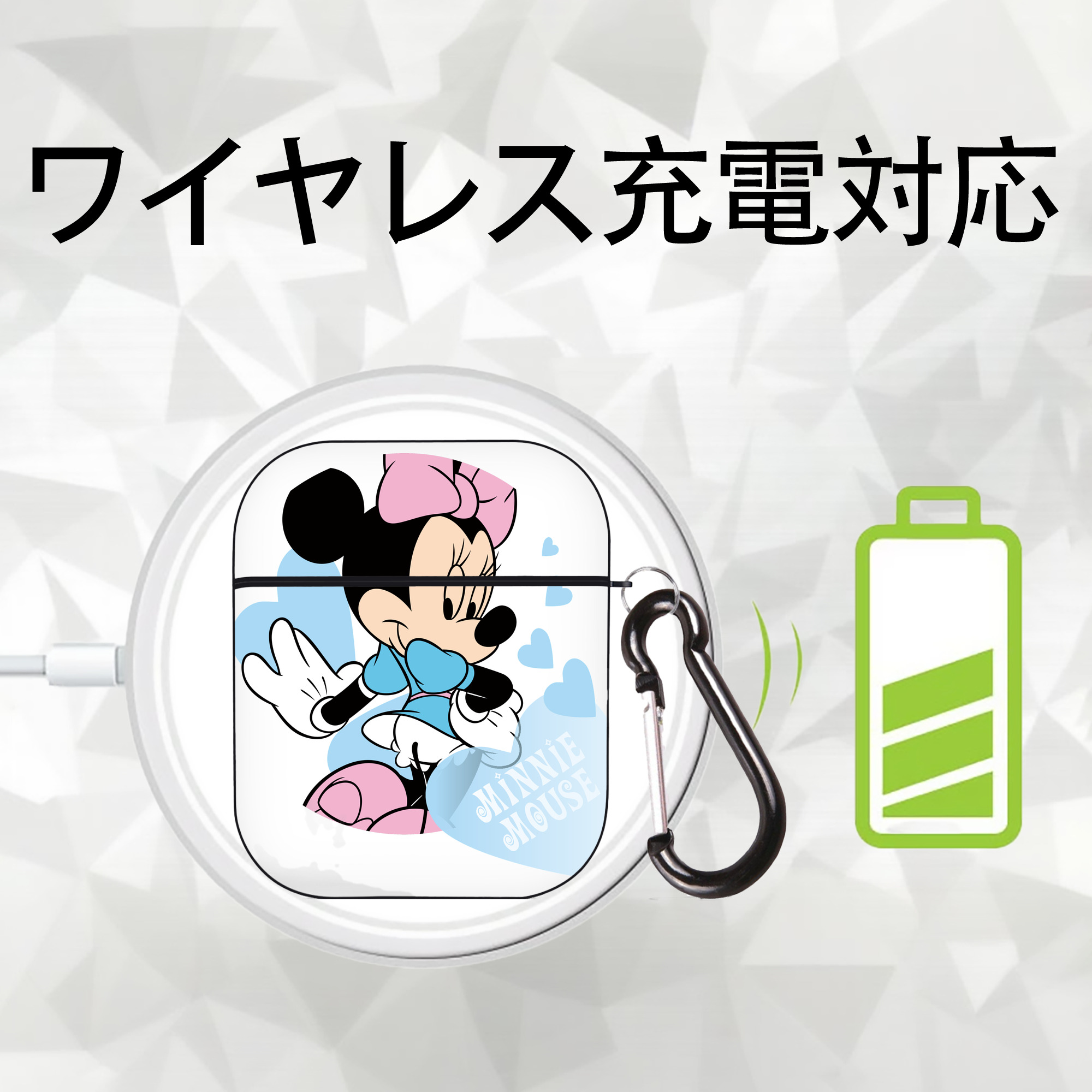 ミッキーマウス Mickey Mouse AirPods 第2世代保護ケース ハードシェル ブラック 耐衝撃・防指紋・カラビナ付き