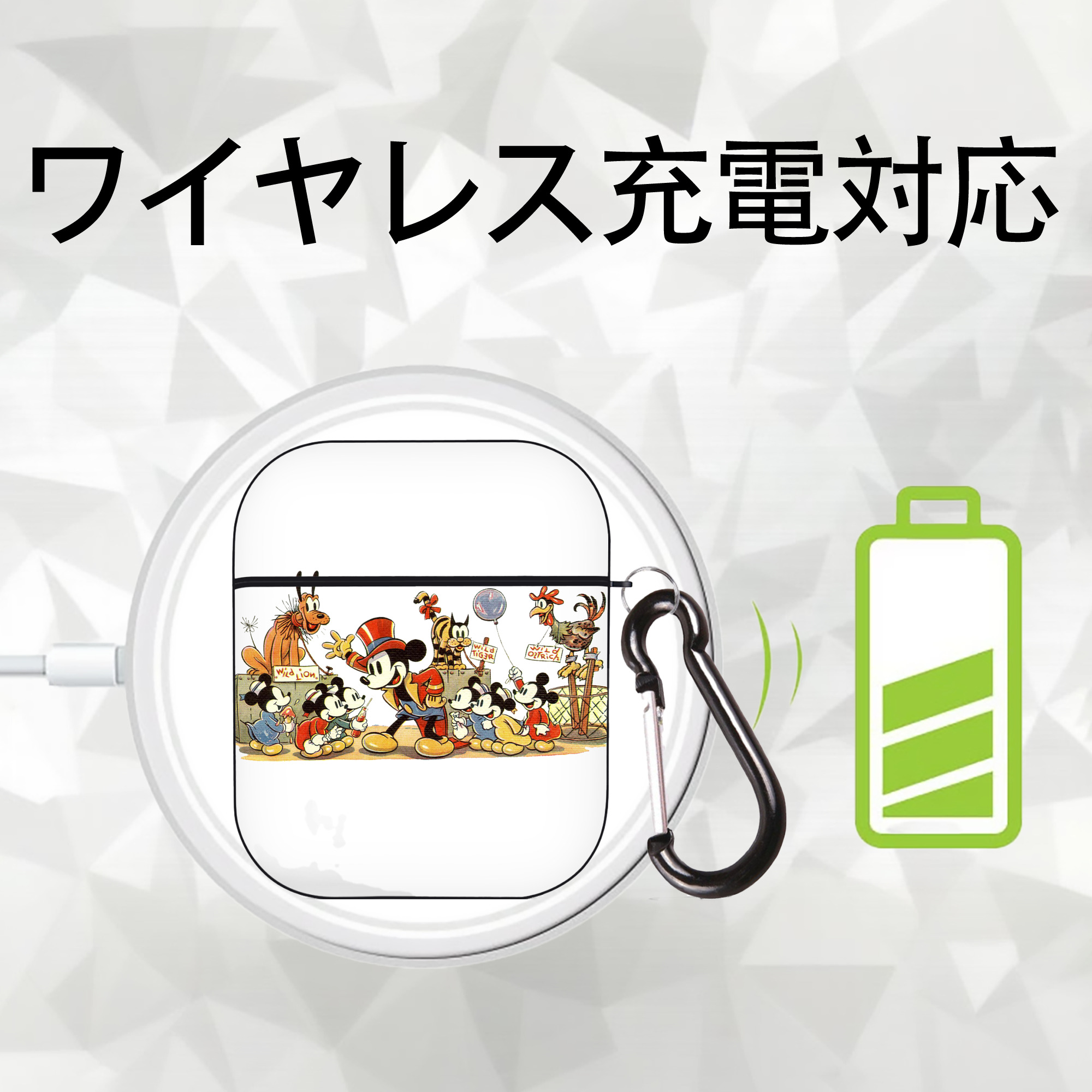 ミッキーマウス Mickey Mouse AirPods 第2世代保護ケース ハードシェル ブラック 耐衝撃・防指紋・カラビナ付き