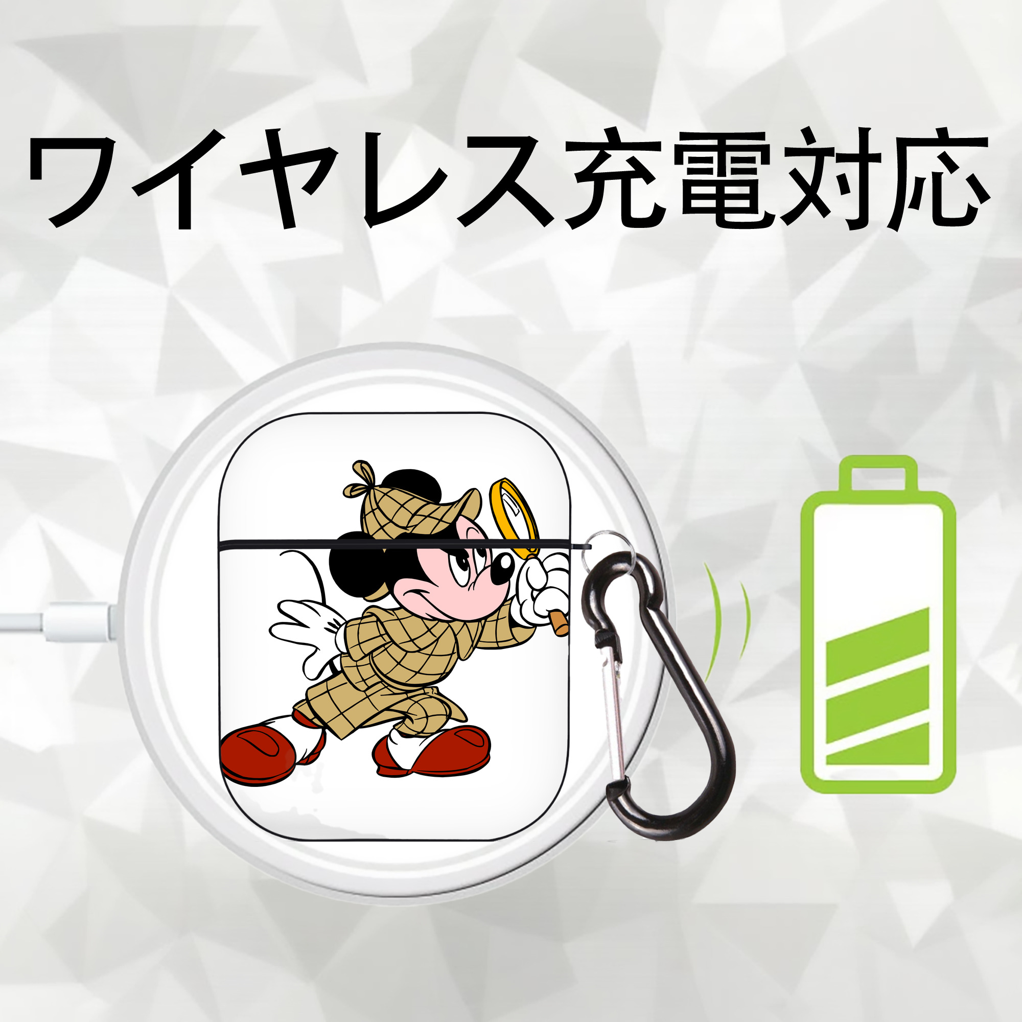 ミッキーマウス Mickey Mouse AirPods 第2世代保護ケース ハードシェル ブラック 耐衝撃・防指紋・カラビナ付き