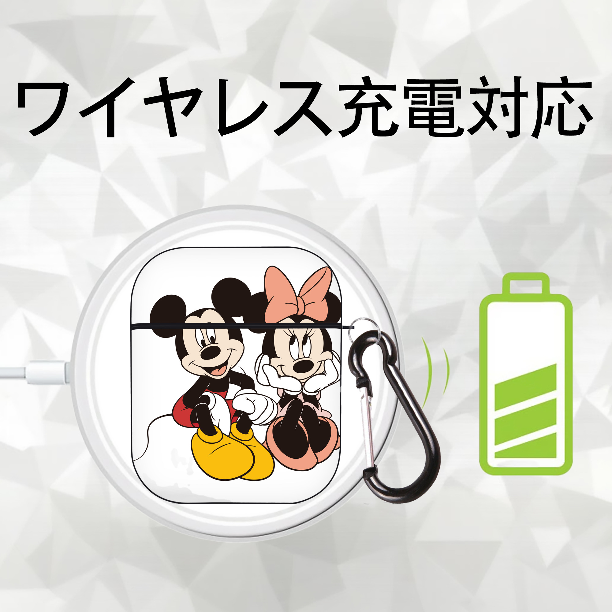 ミッキーマウス Mickey Mouse AirPods 第2世代保護ケース ハードシェル ブラック 耐衝撃・防指紋・カラビナ付き
