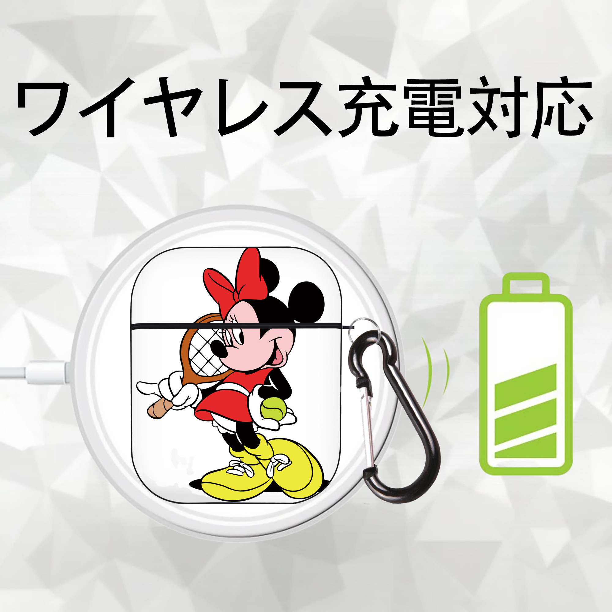 ミッキーマウス Mickey Mouse AirPods 第2世代保護ケース ハードシェル ブラック 耐衝撃・防指紋・カラビナ付き