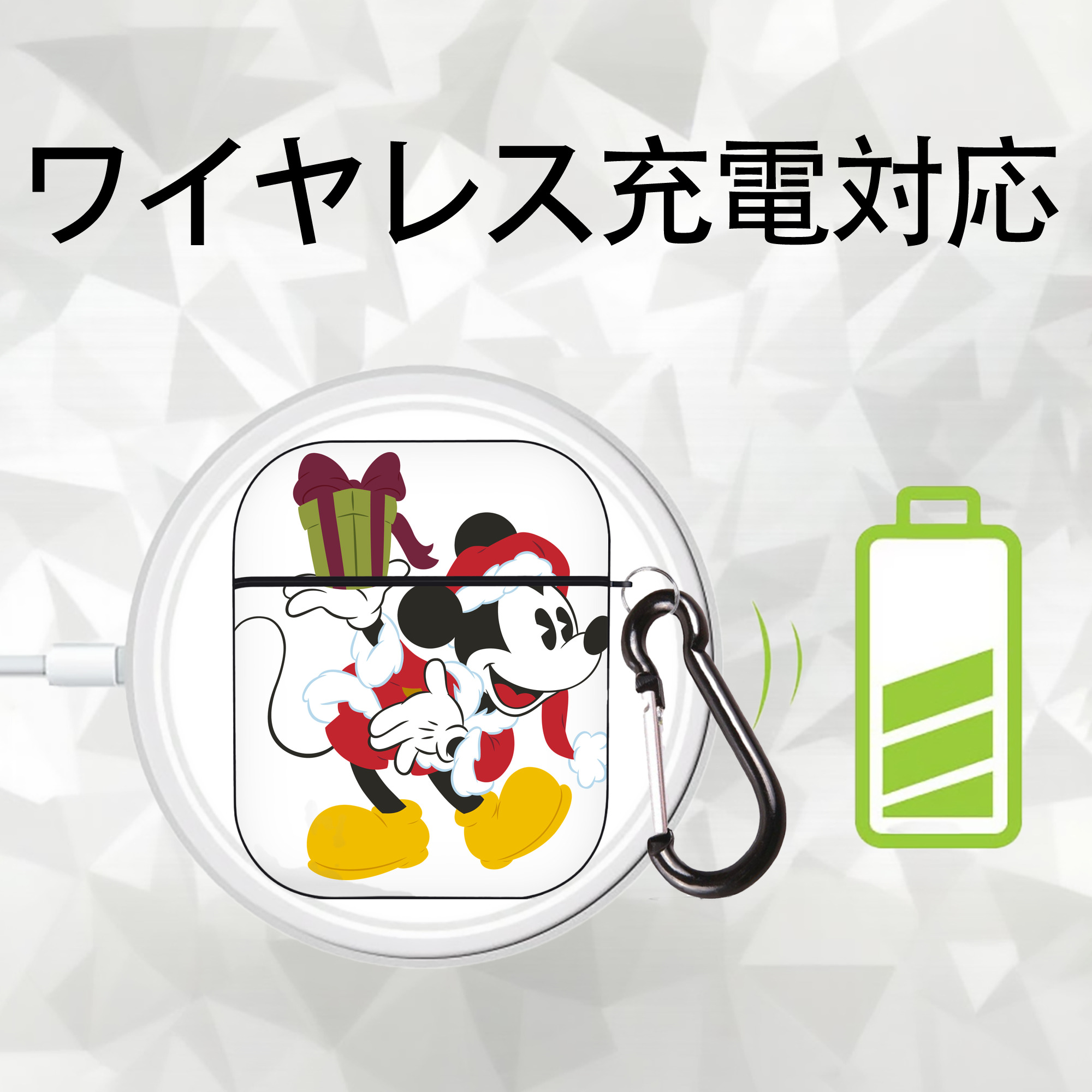 ミッキーマウス Mickey Mouse AirPods 第2世代保護ケース ハードシェル ブラック 耐衝撃・防指紋・カラビナ付き