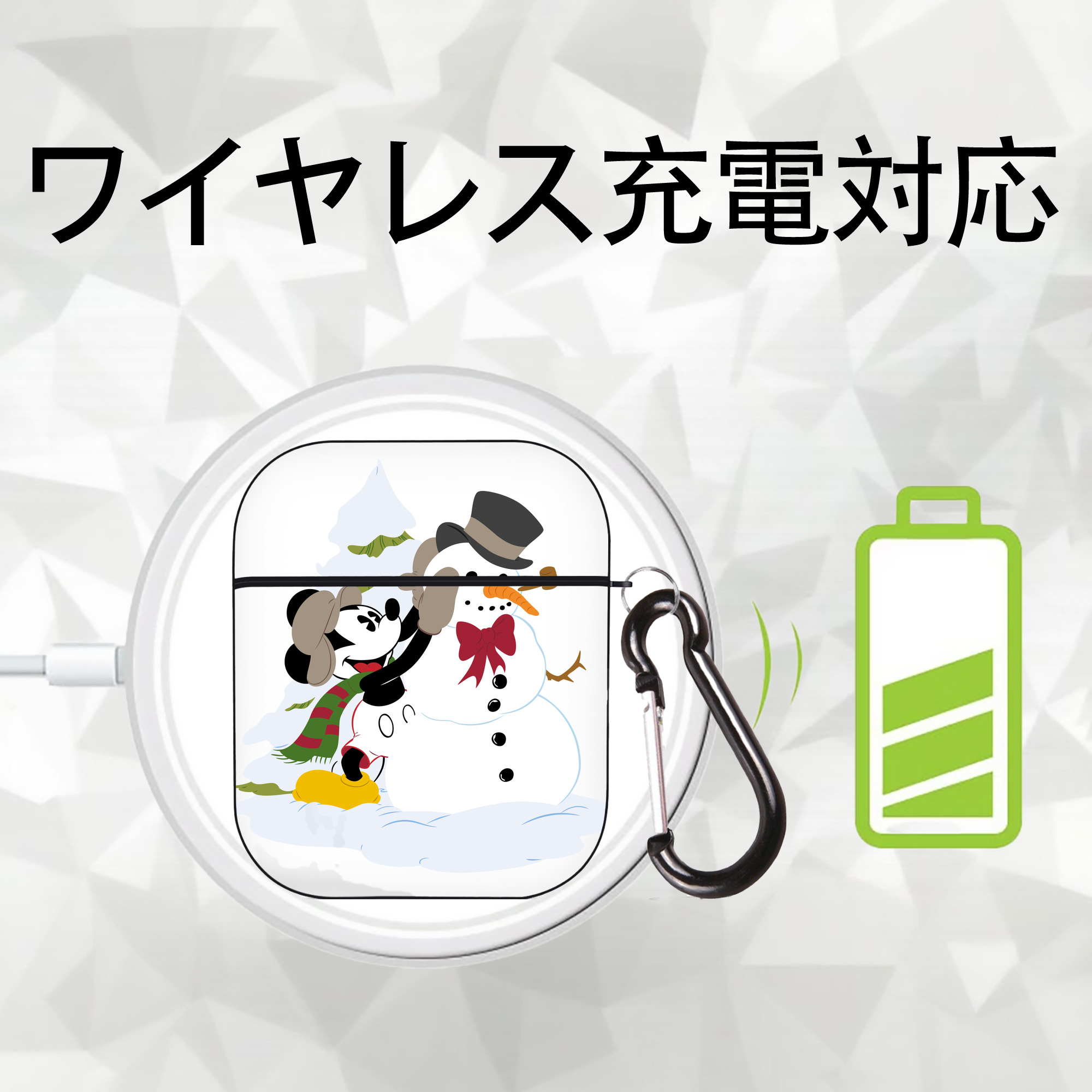 ミッキーマウス Mickey Mouse AirPods 第2世代保護ケース ハードシェル ブラック 耐衝撃・防指紋・カラビナ付き