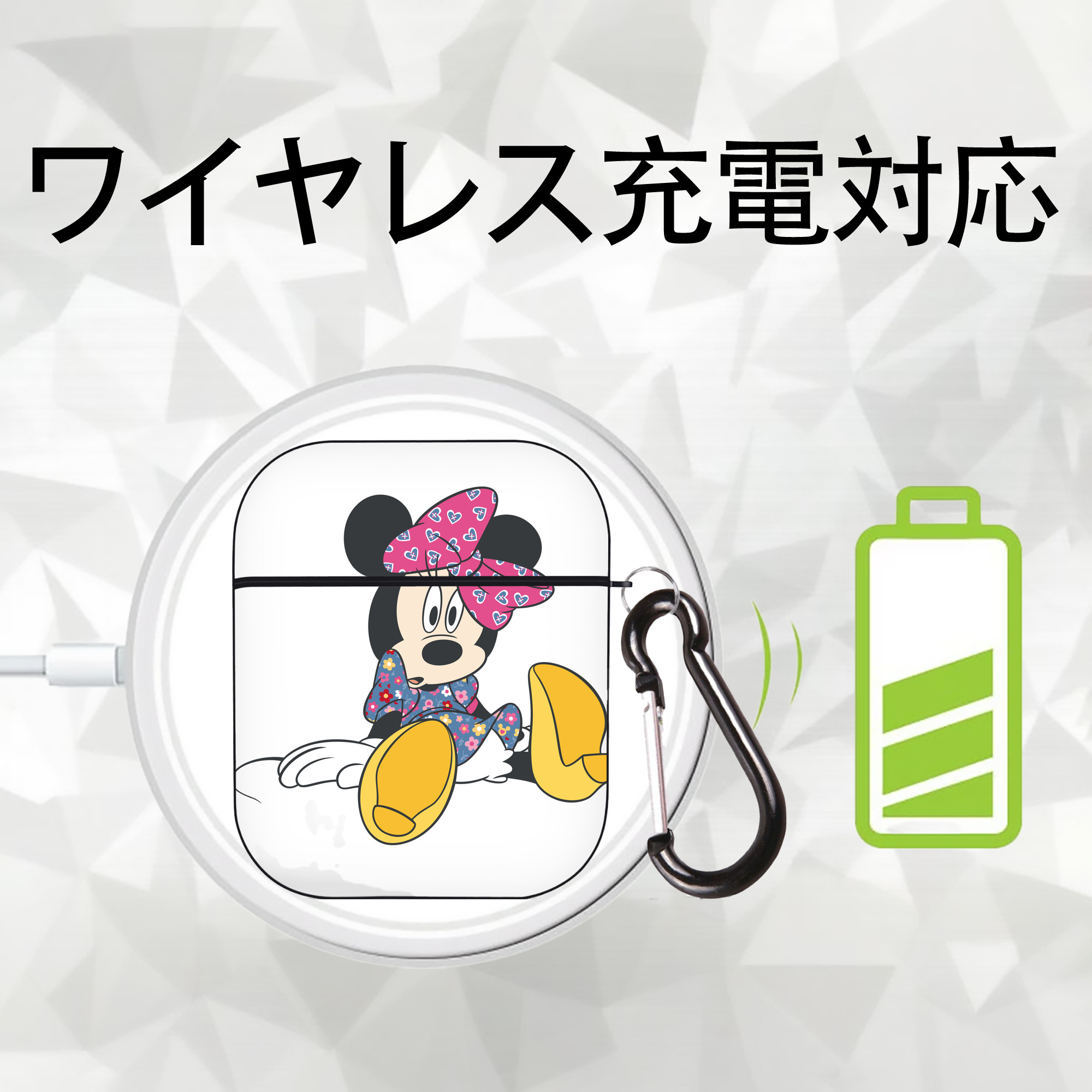 ミッキーマウス Mickey Mouse AirPods 第2世代保護ケース ハードシェル ブラック 耐衝撃・防指紋・カラビナ付き
